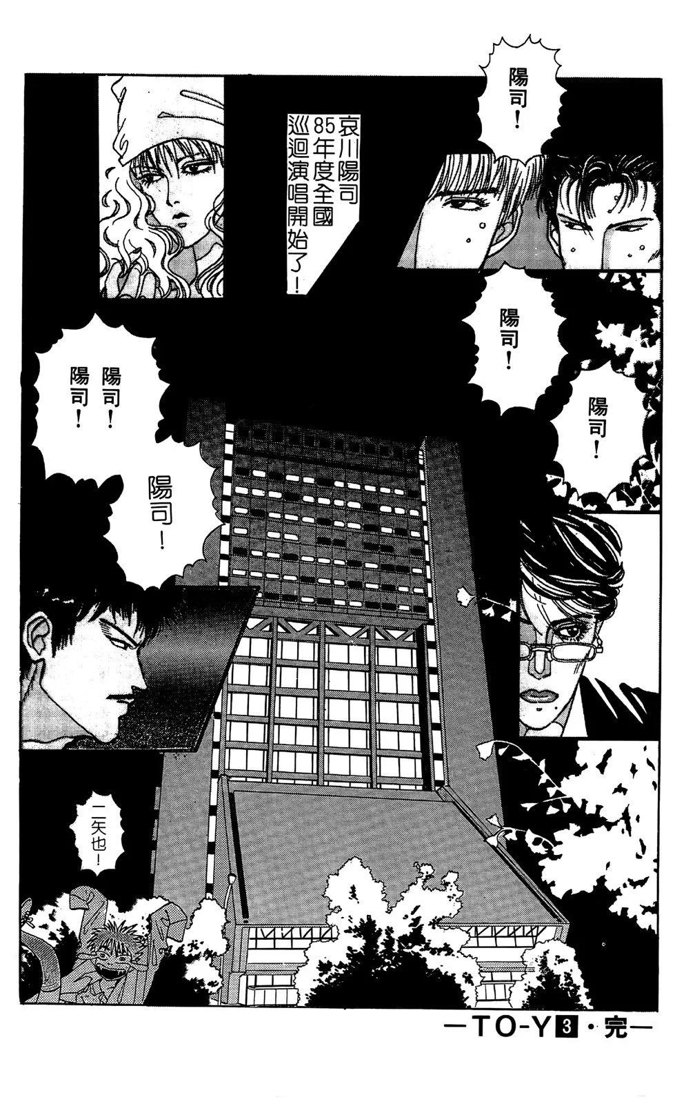 第03卷200