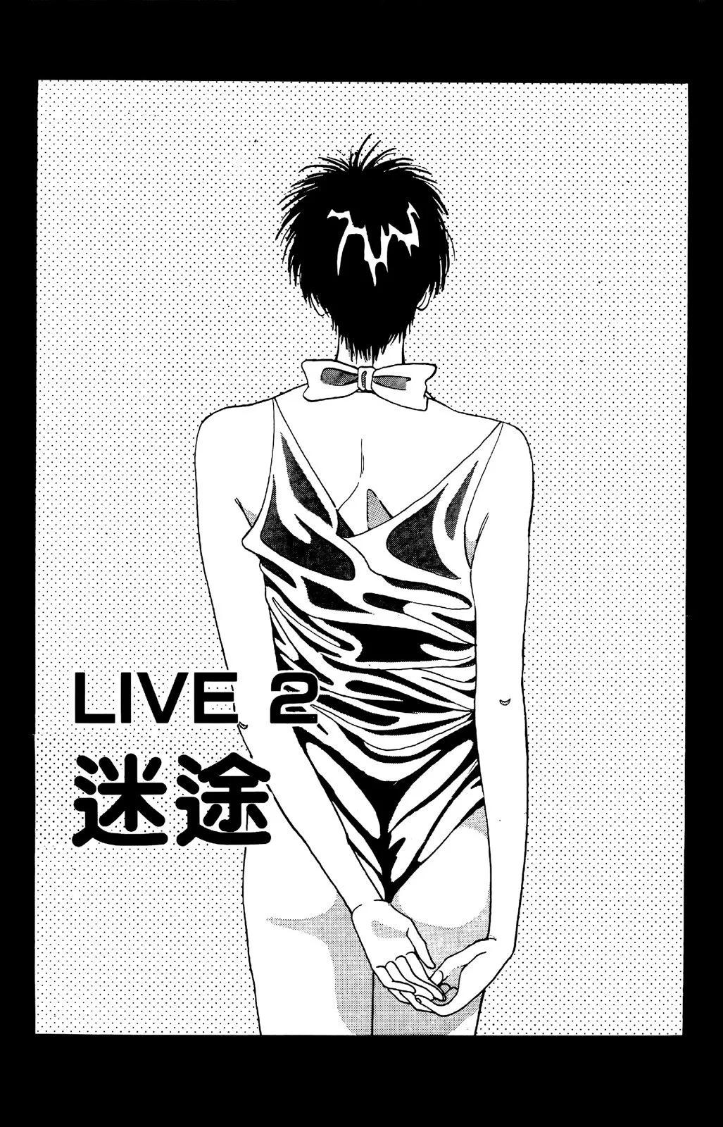 第03卷24