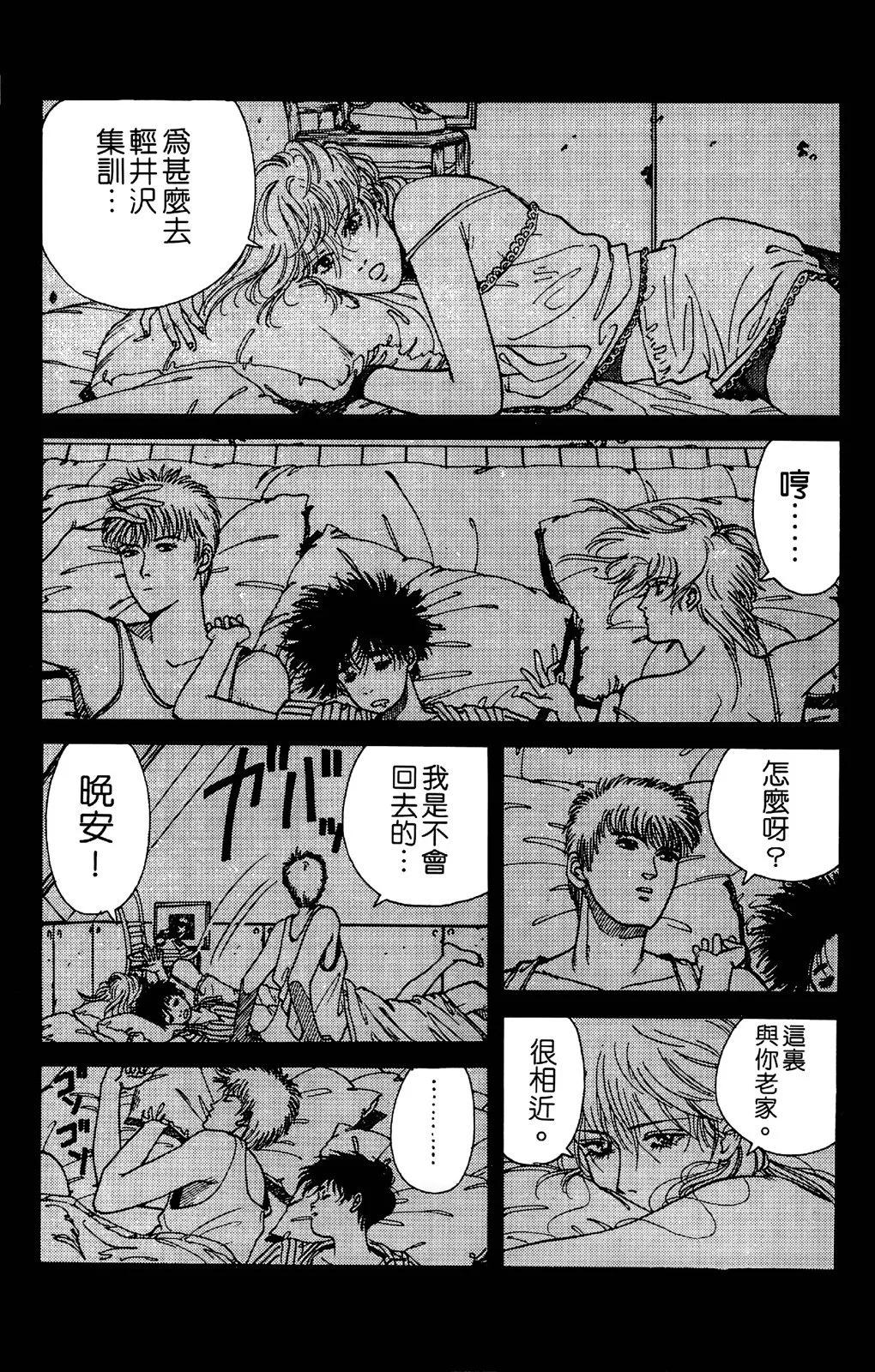 第03卷75