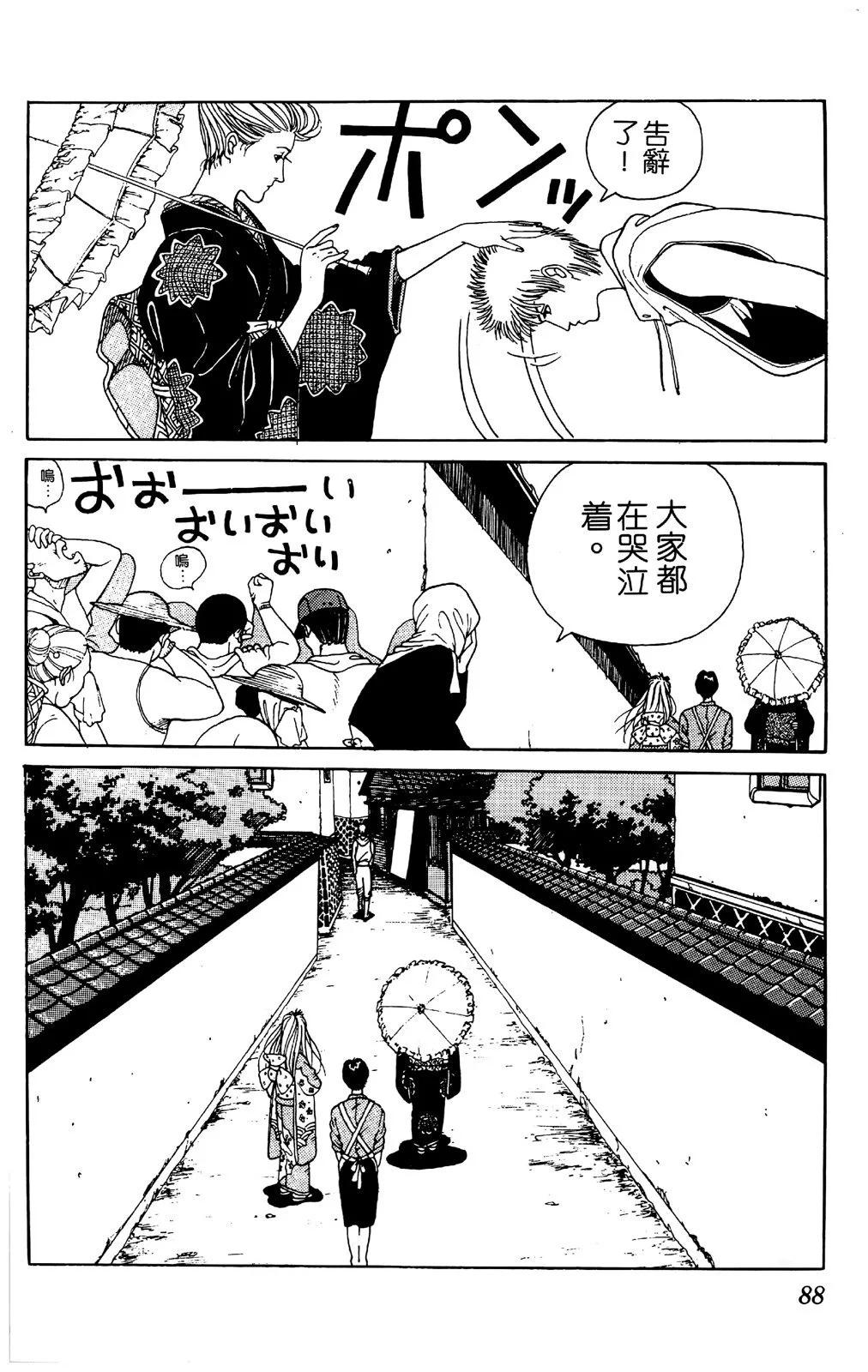 第03卷93