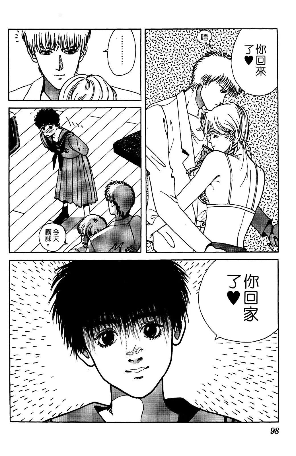 第04卷102