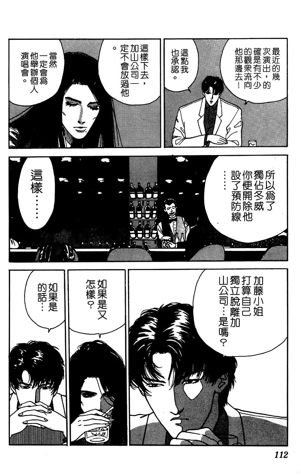 第04卷120