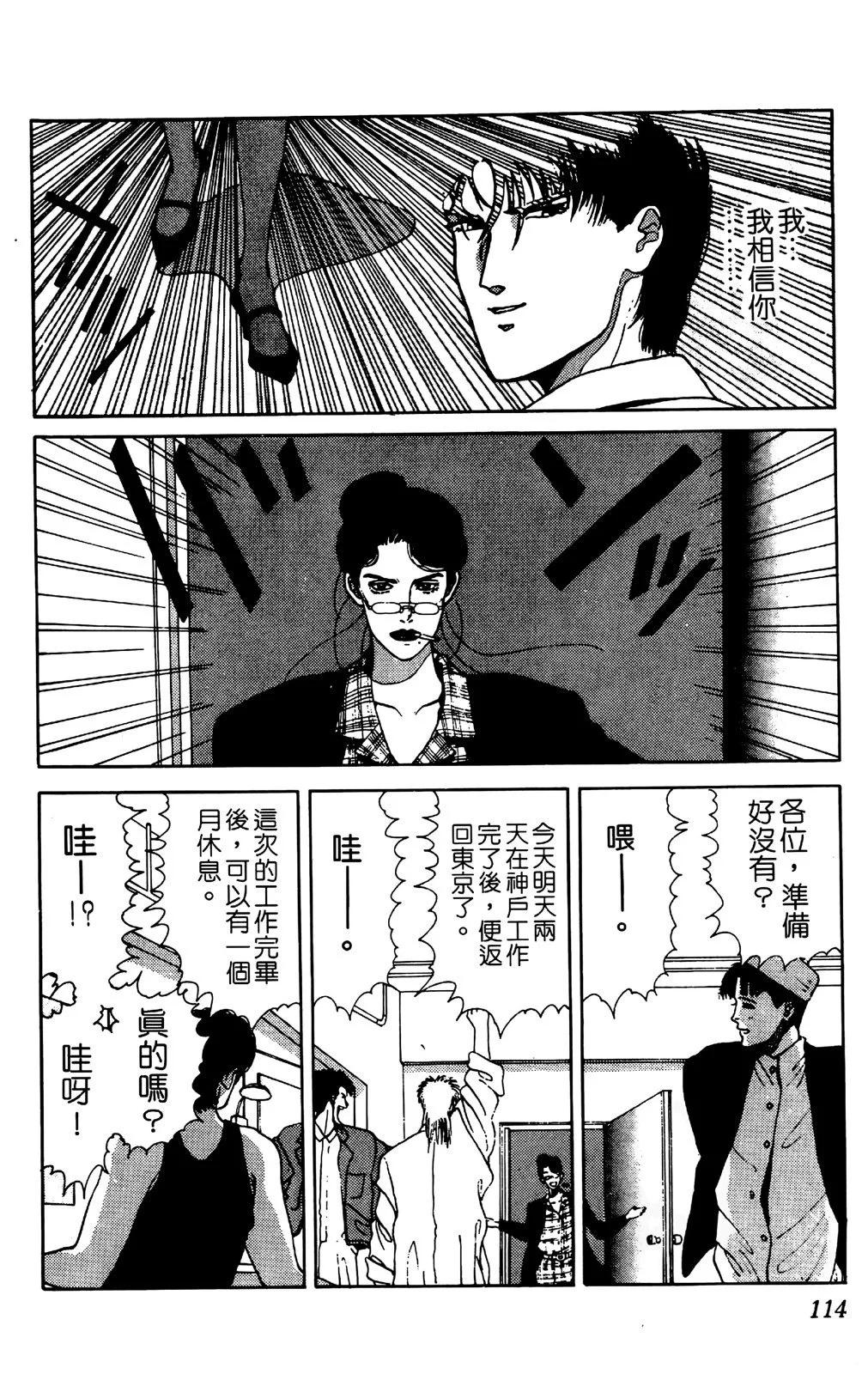 第04卷122