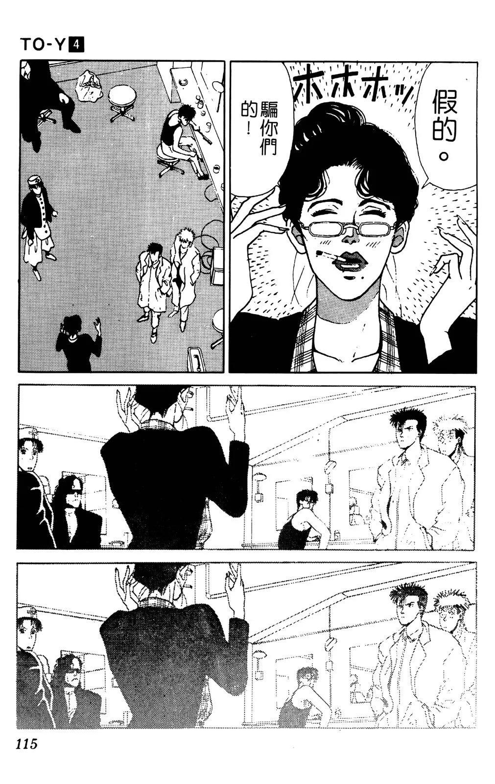 第04卷123