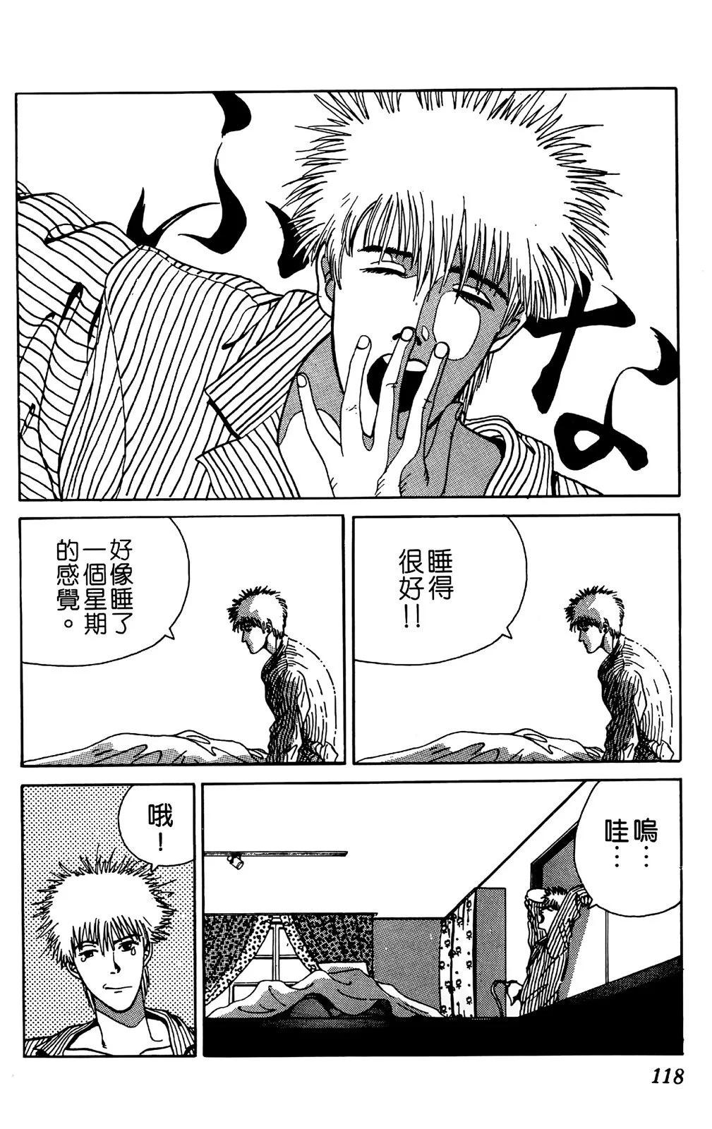 第04卷126