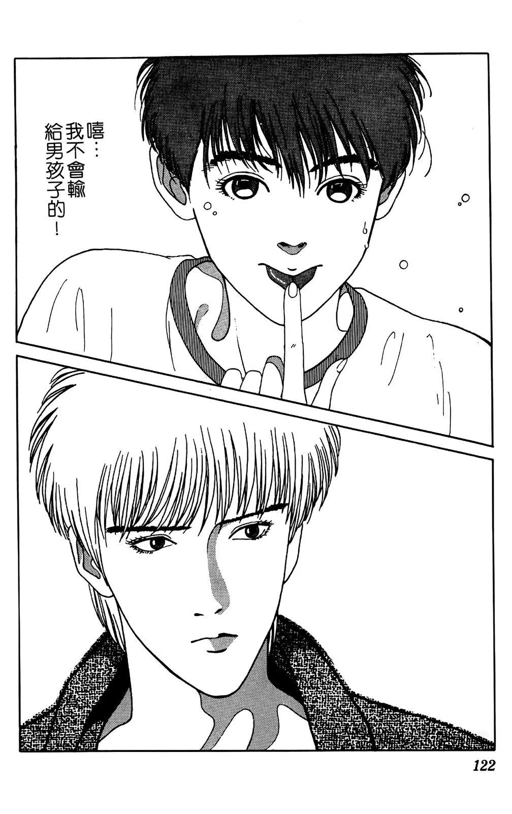 第04卷130