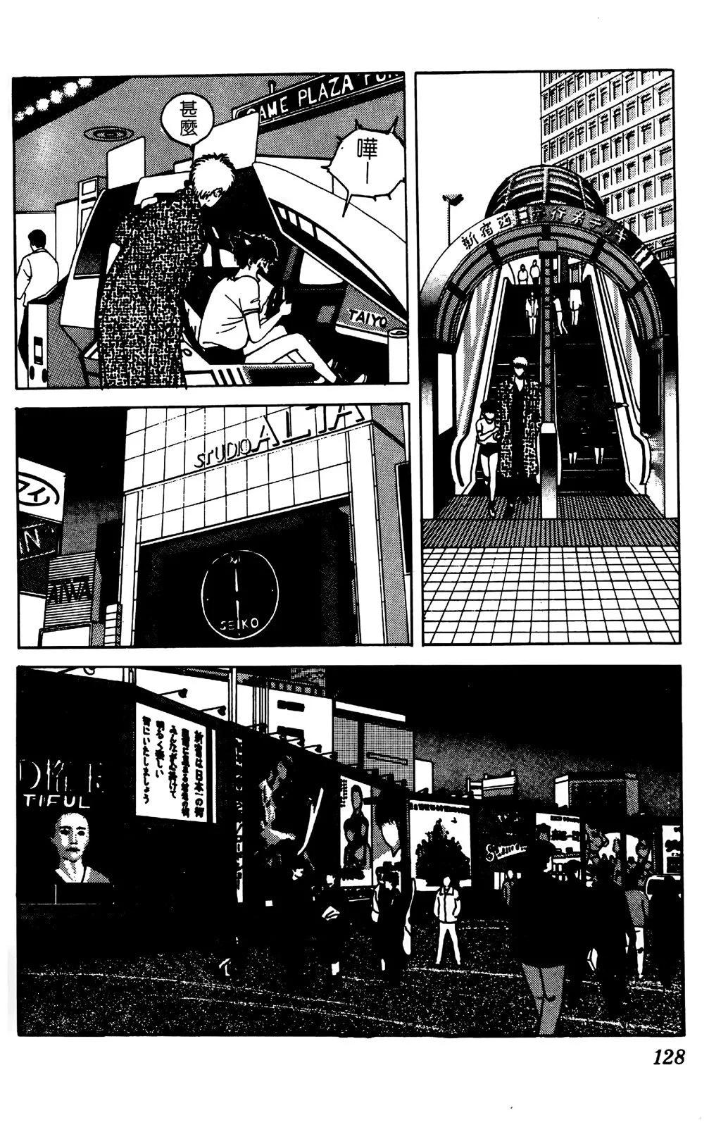 第04卷136