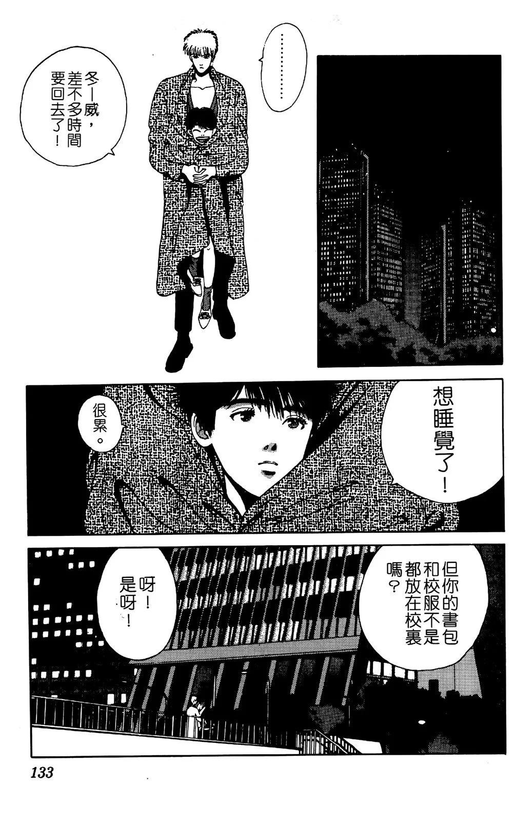 第04卷141