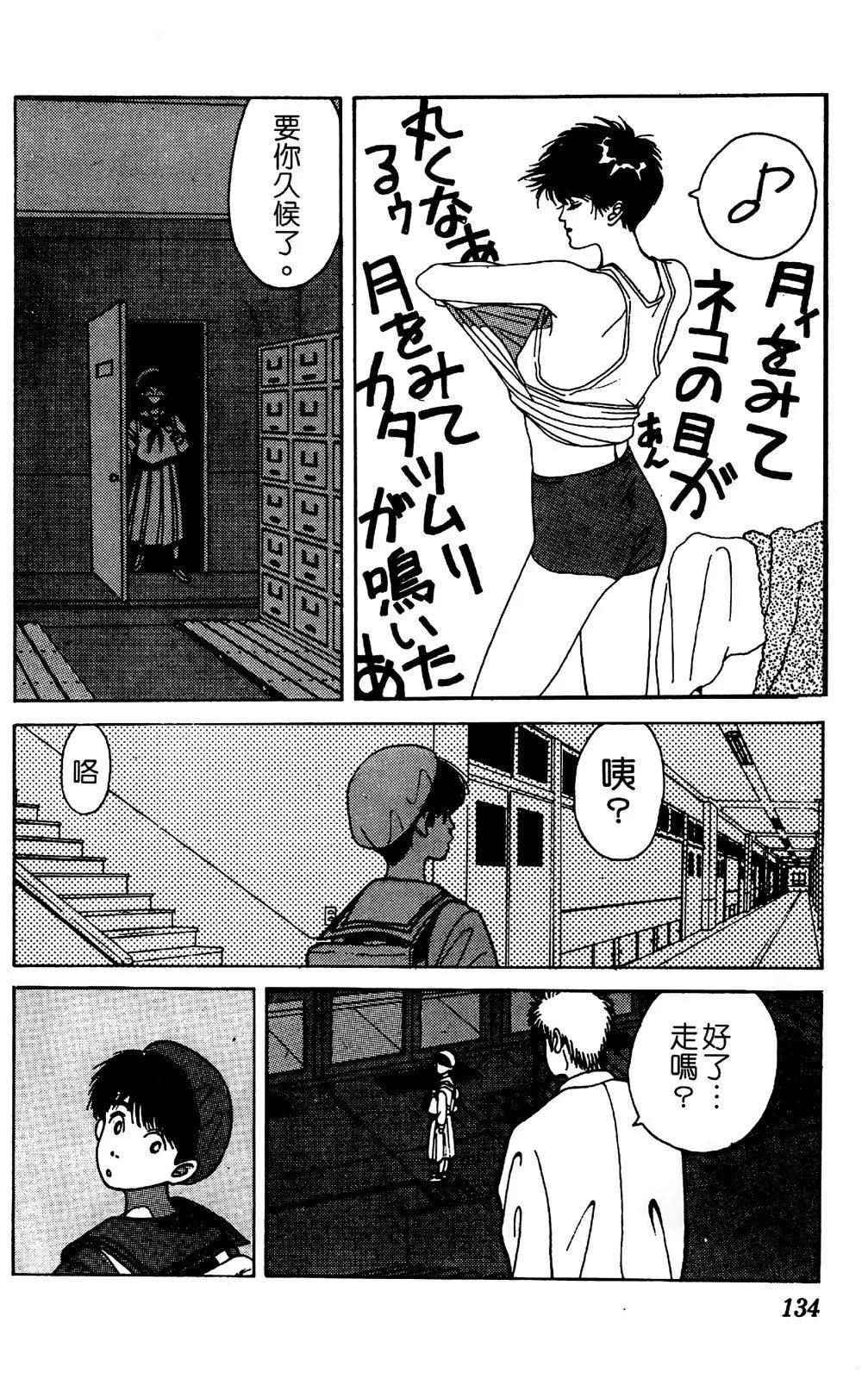 第04卷142