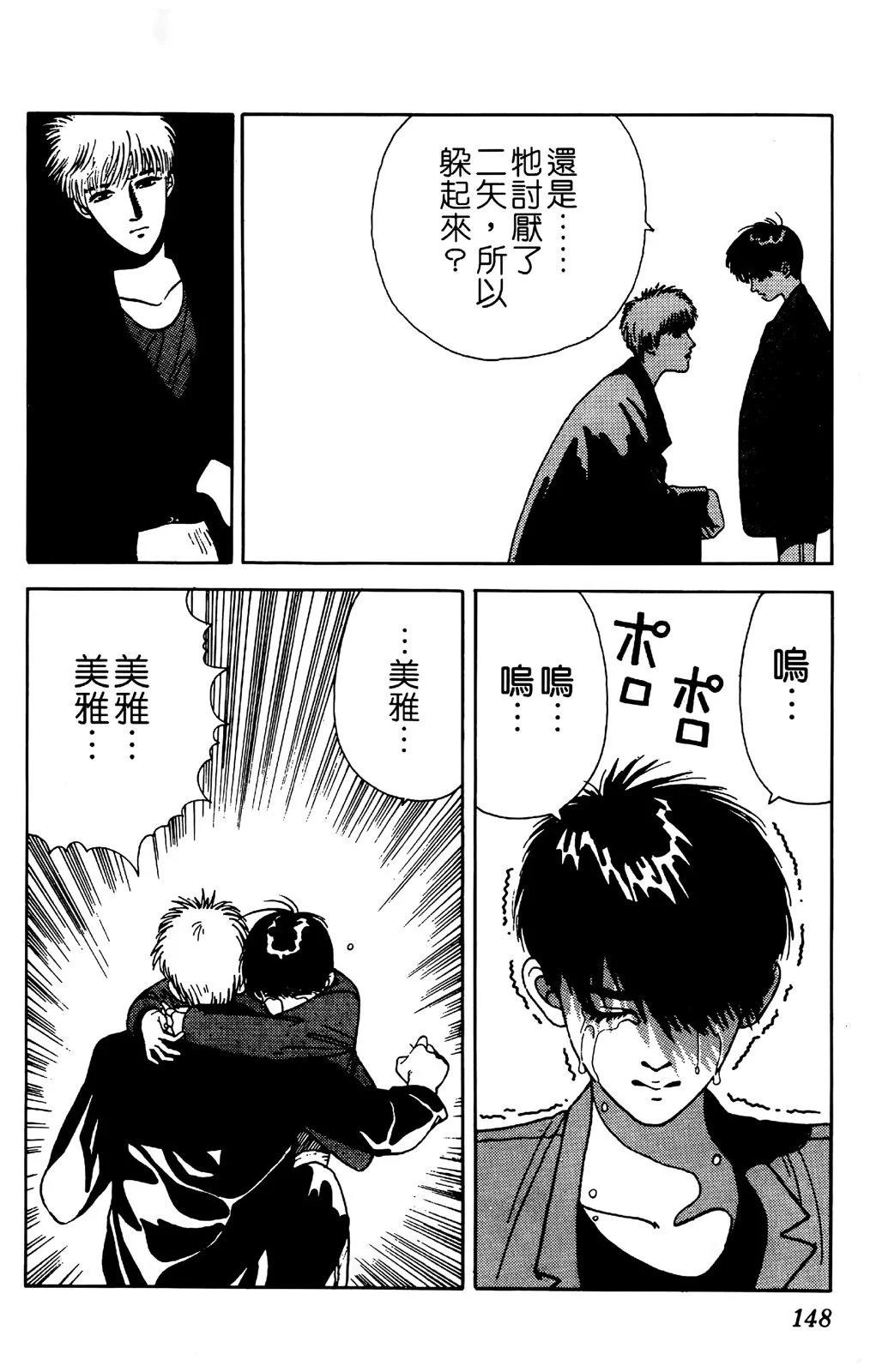 第04卷160