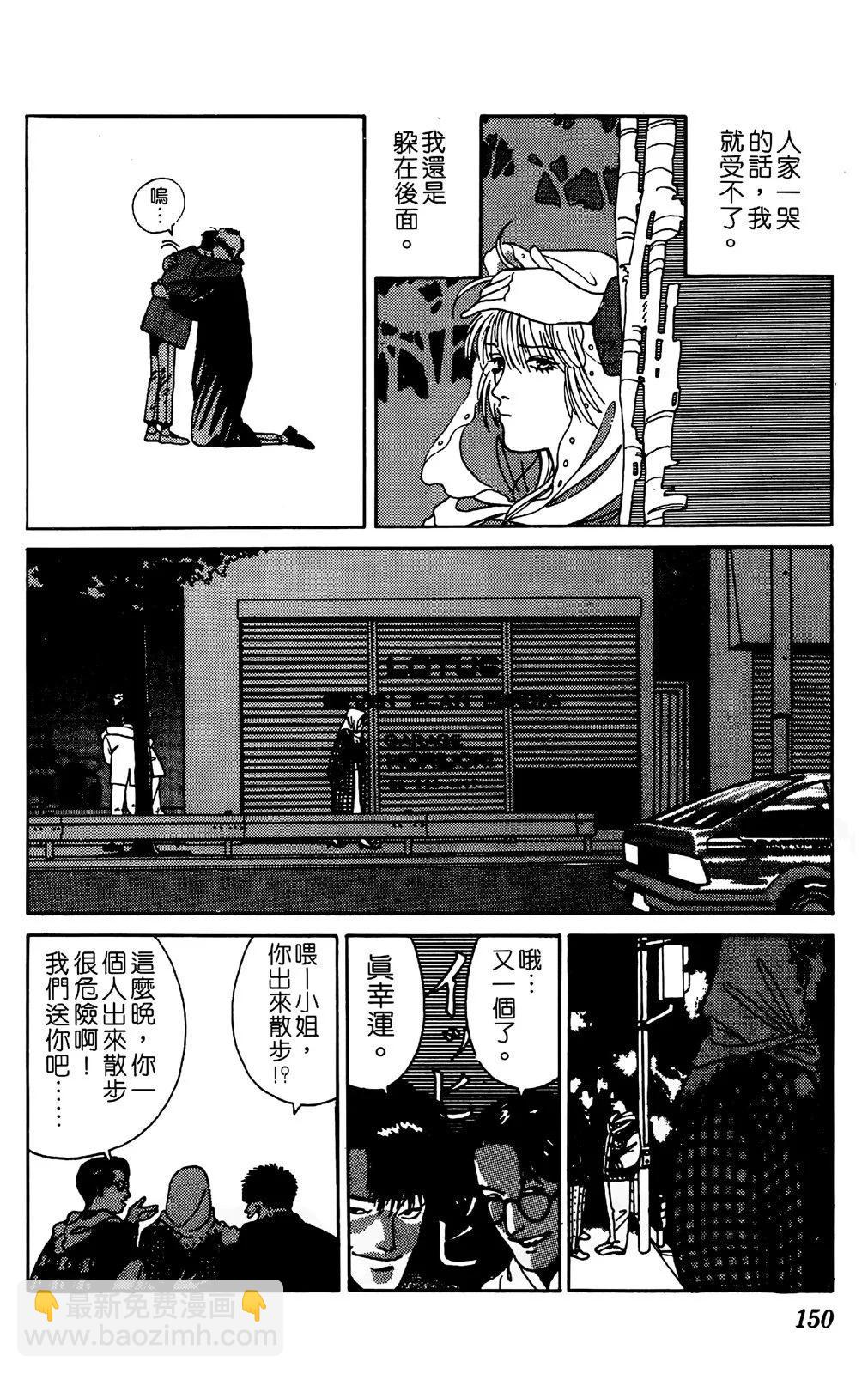 第04卷162