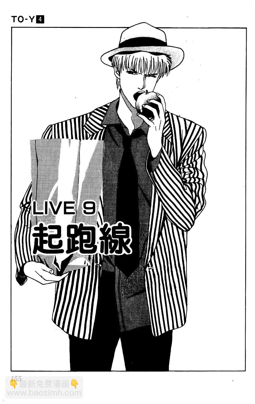 第04卷167