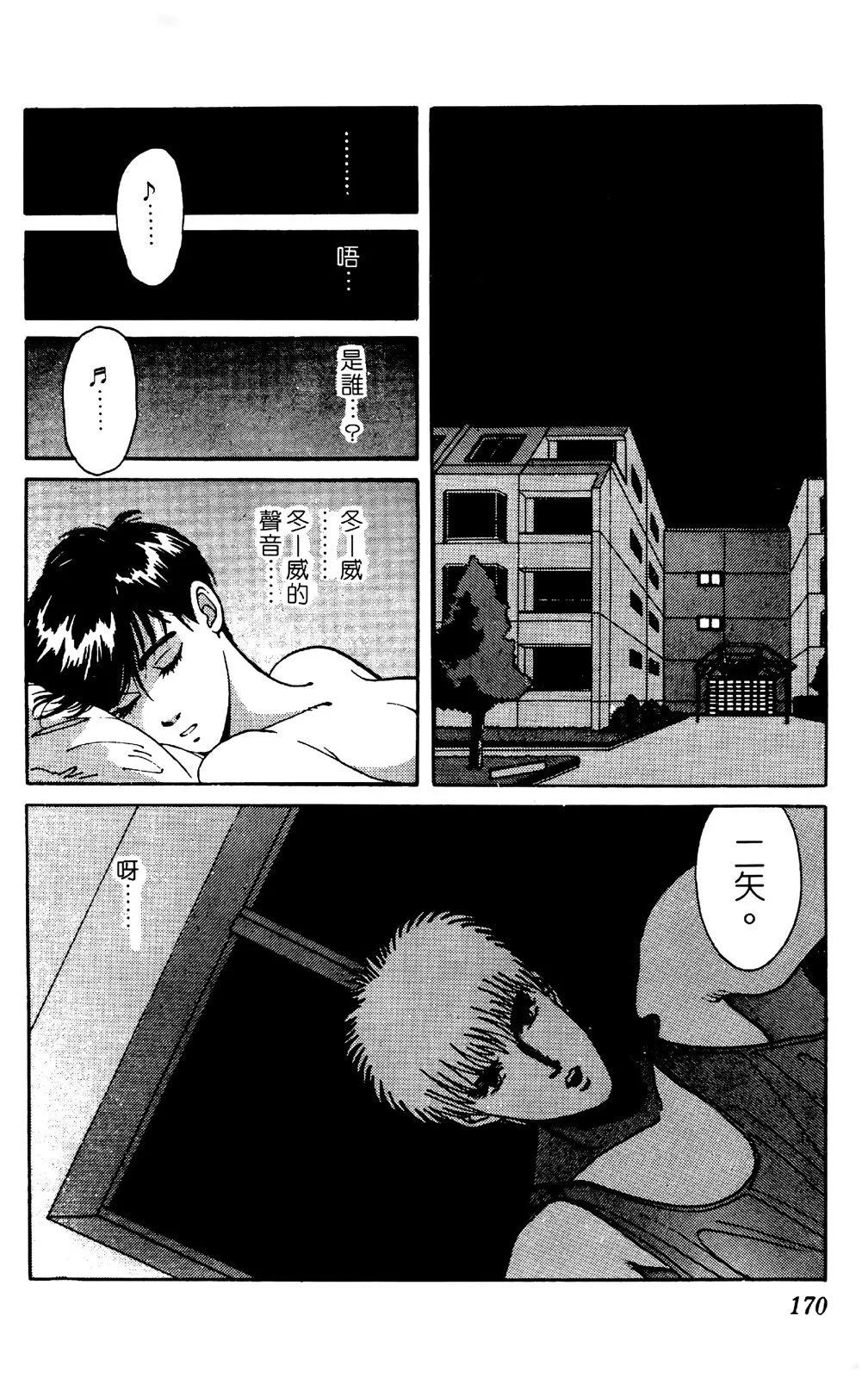 第04卷182