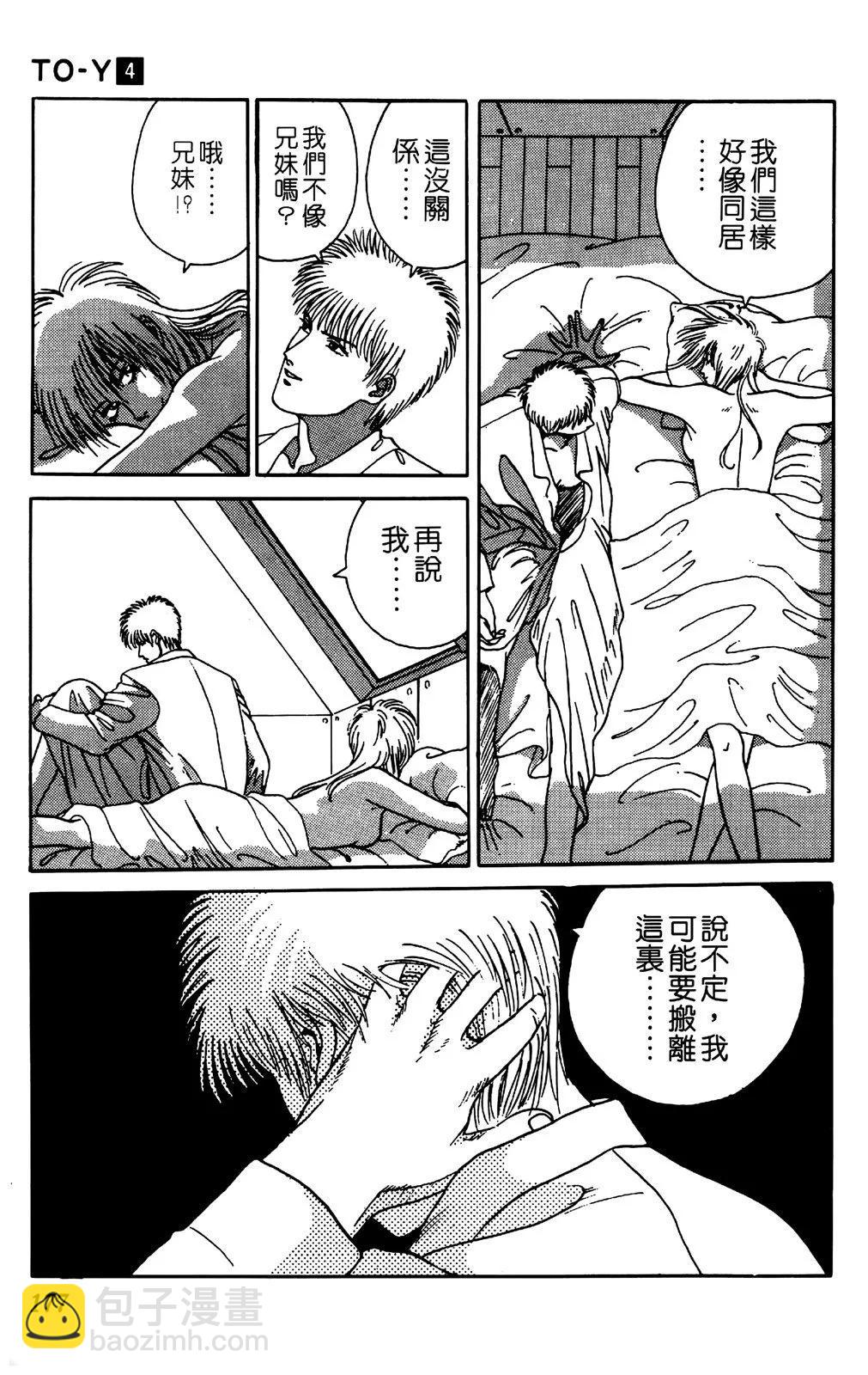第04卷188
