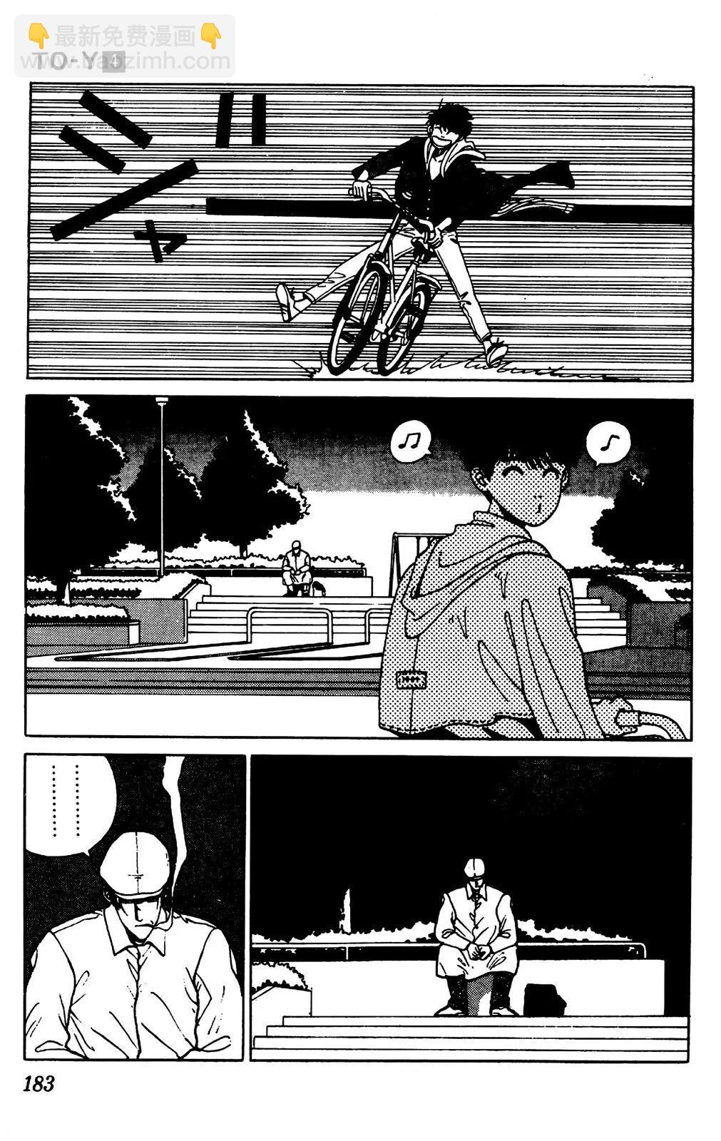 第04卷194