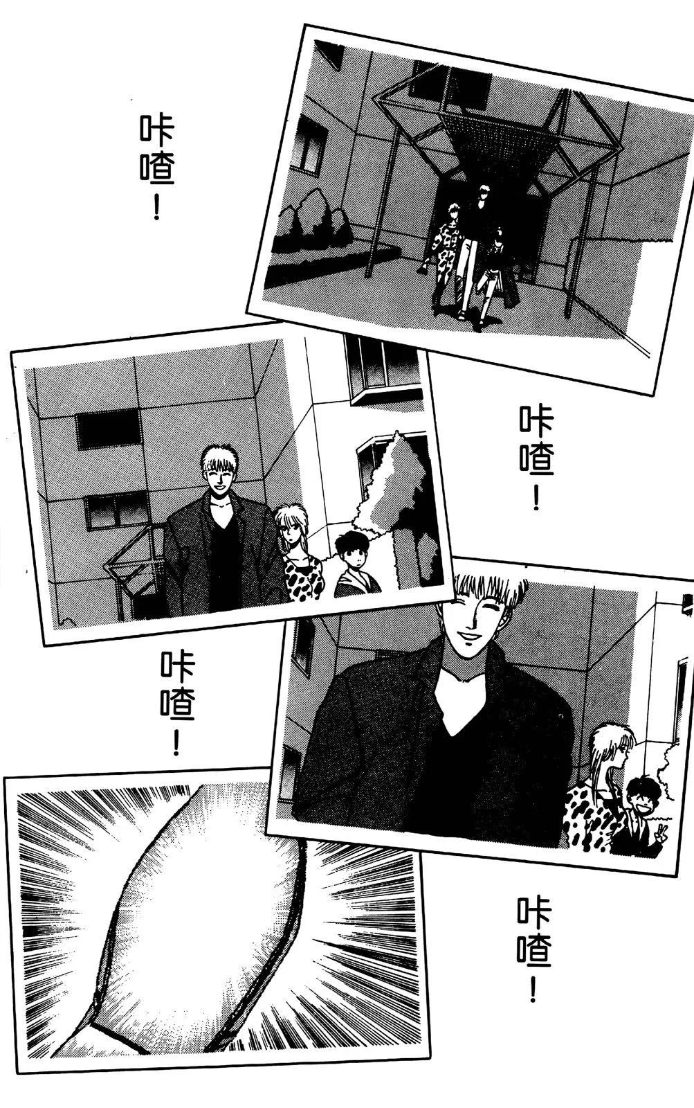第04卷199