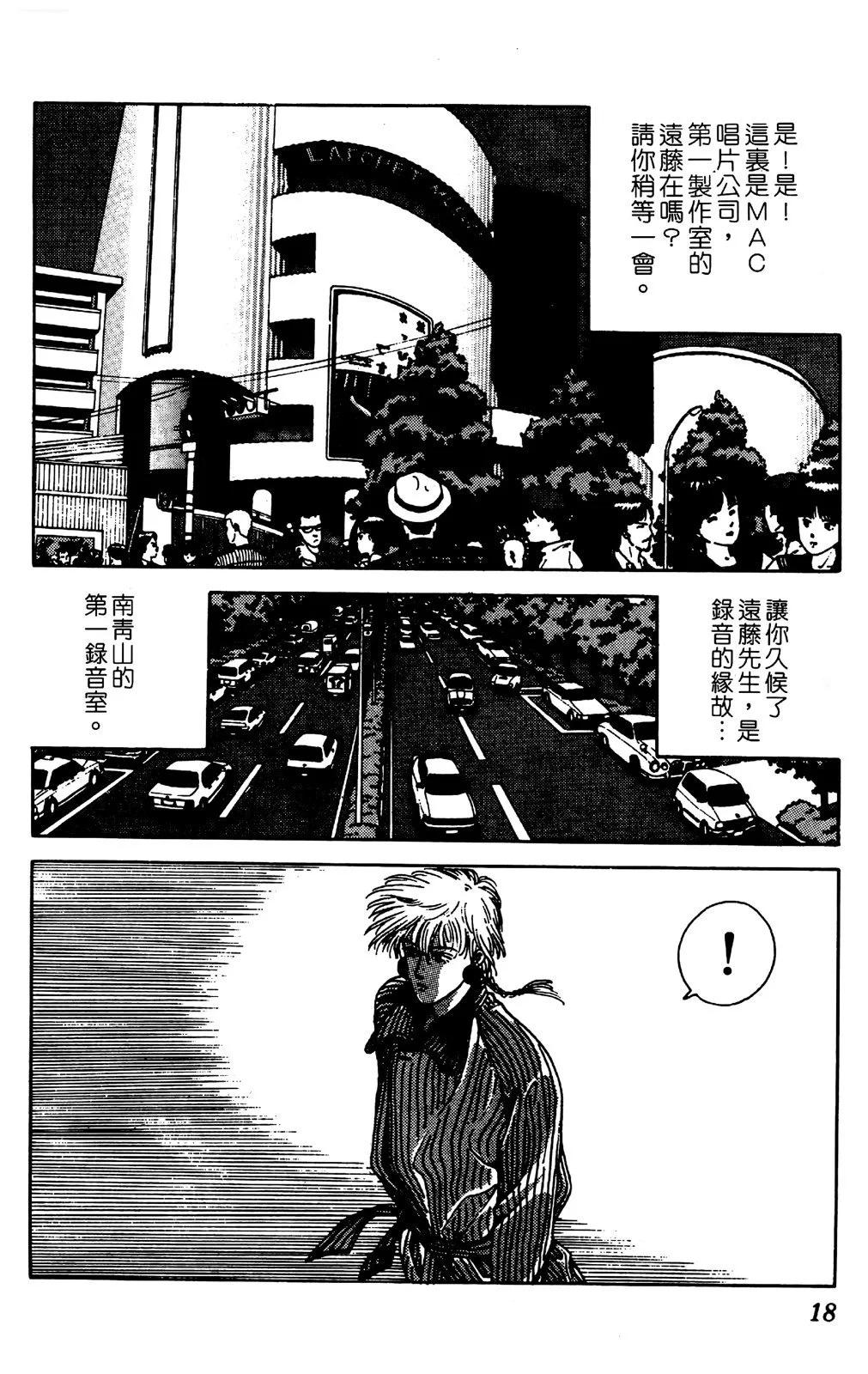 第04卷20
