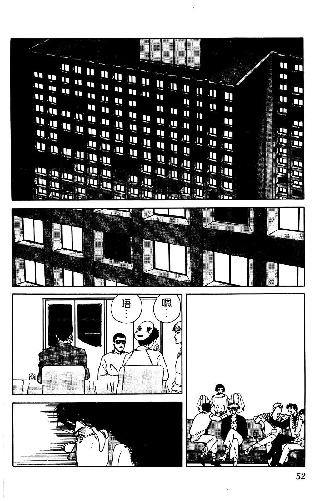 第04卷57