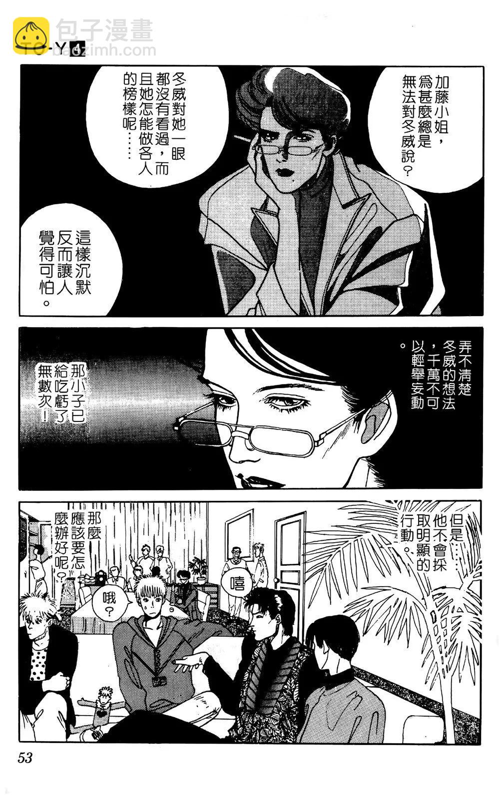 第04卷58