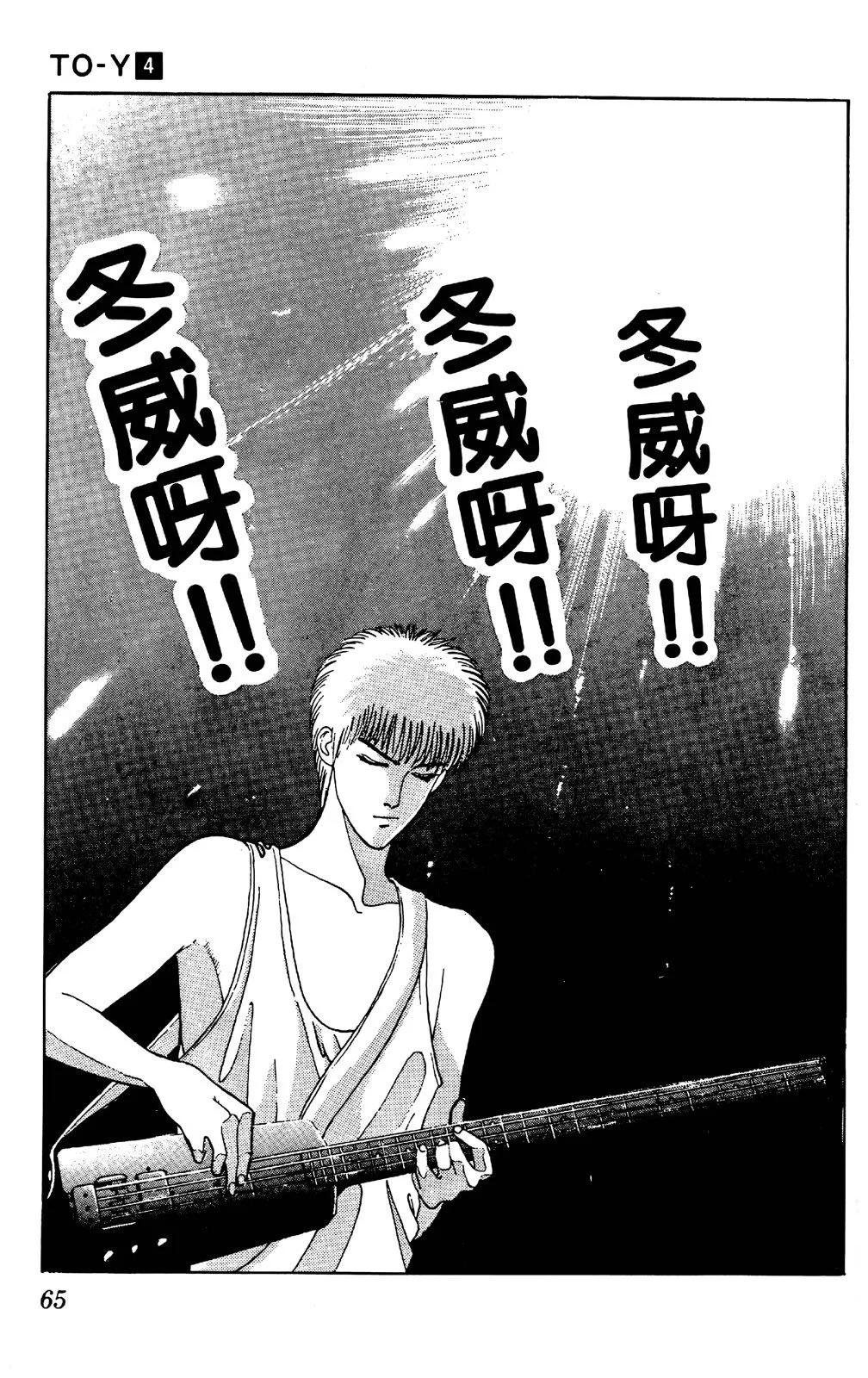 第04卷70