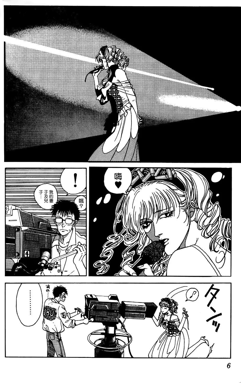 第04卷8