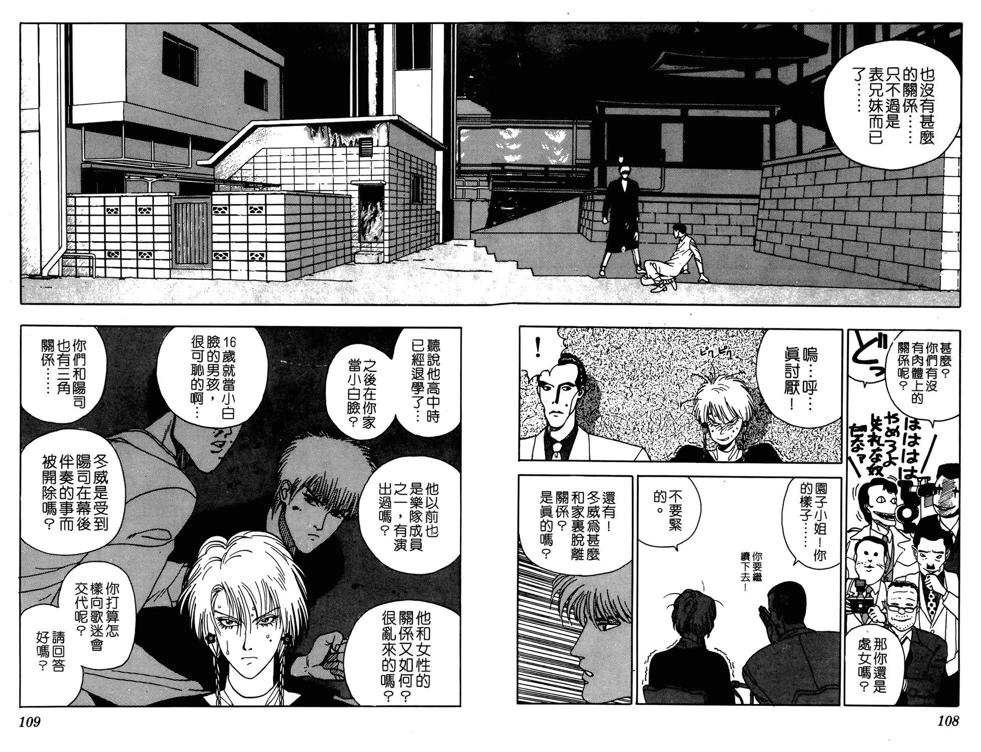 第05卷114