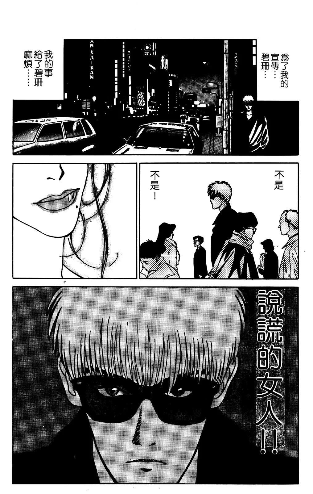 第05卷118