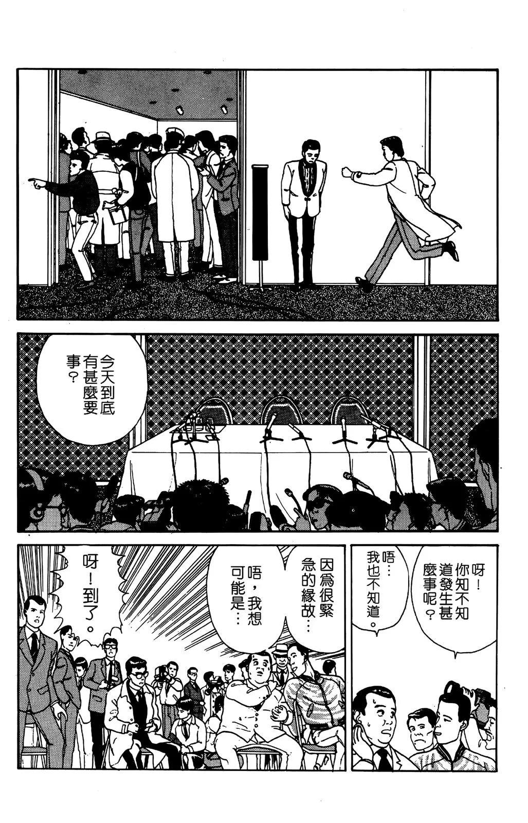 第05卷12