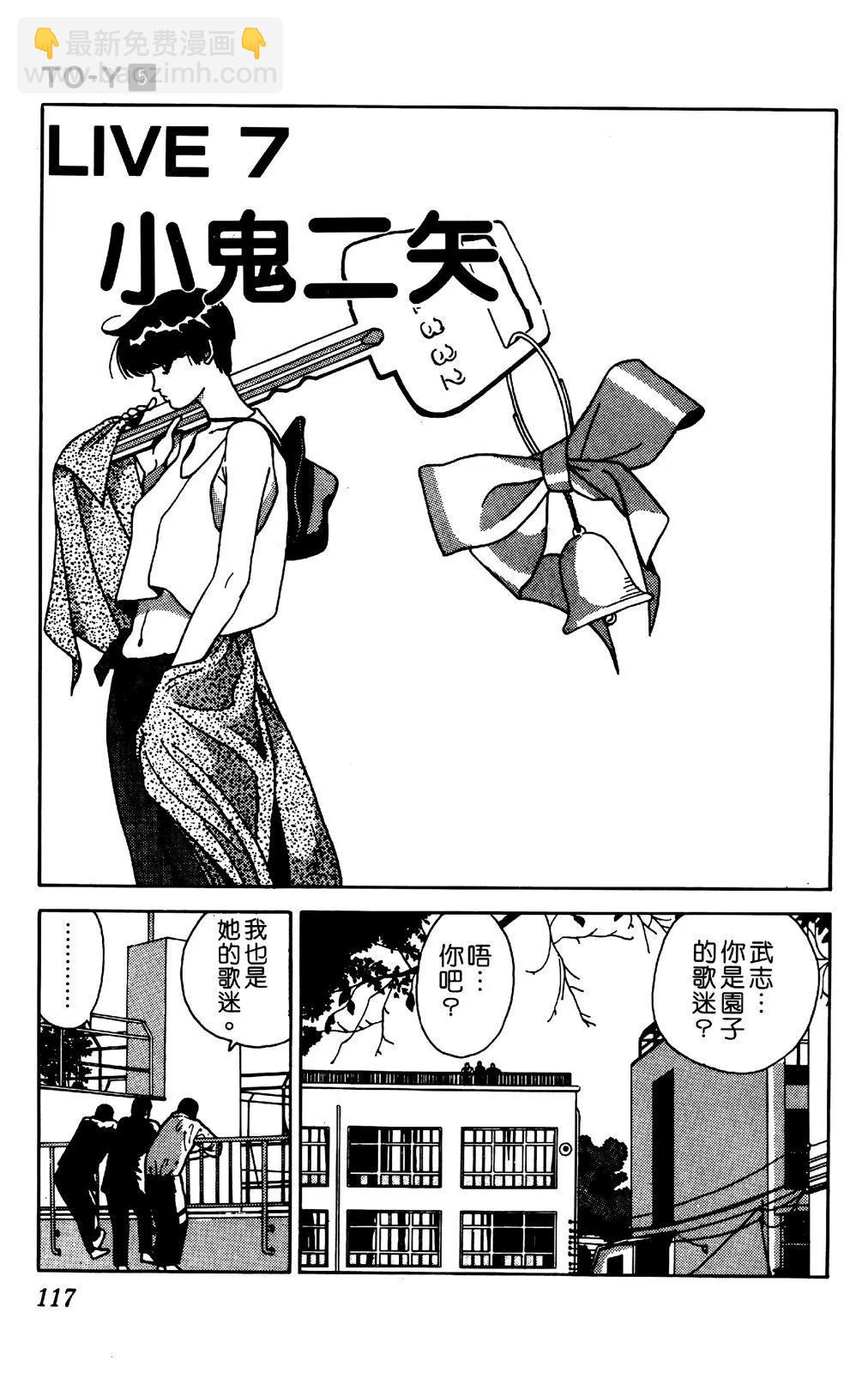 第05卷122