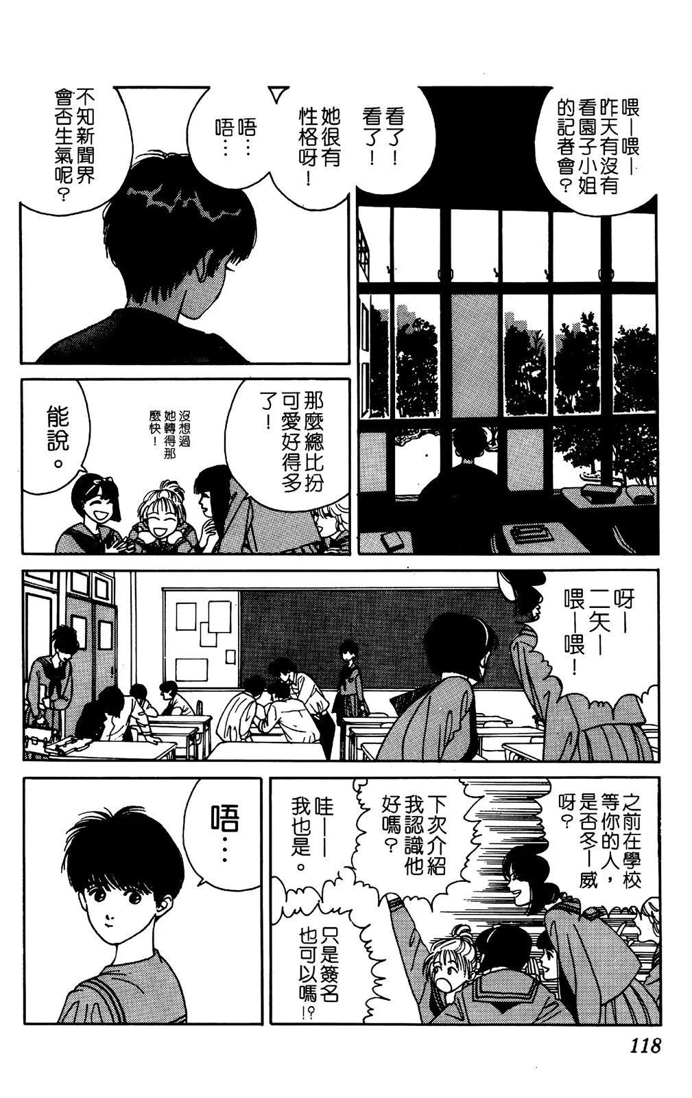 第05卷123