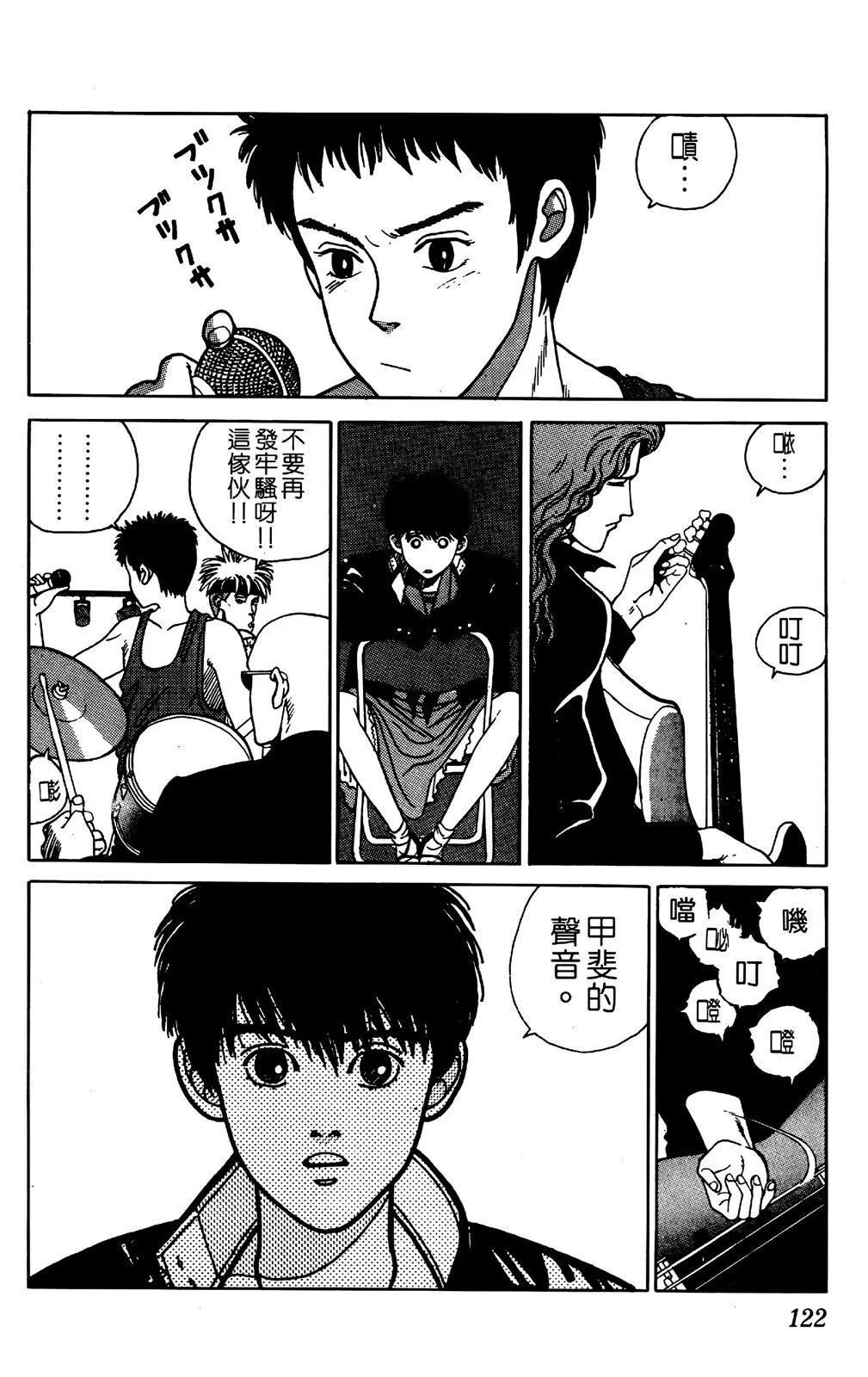 第05卷127