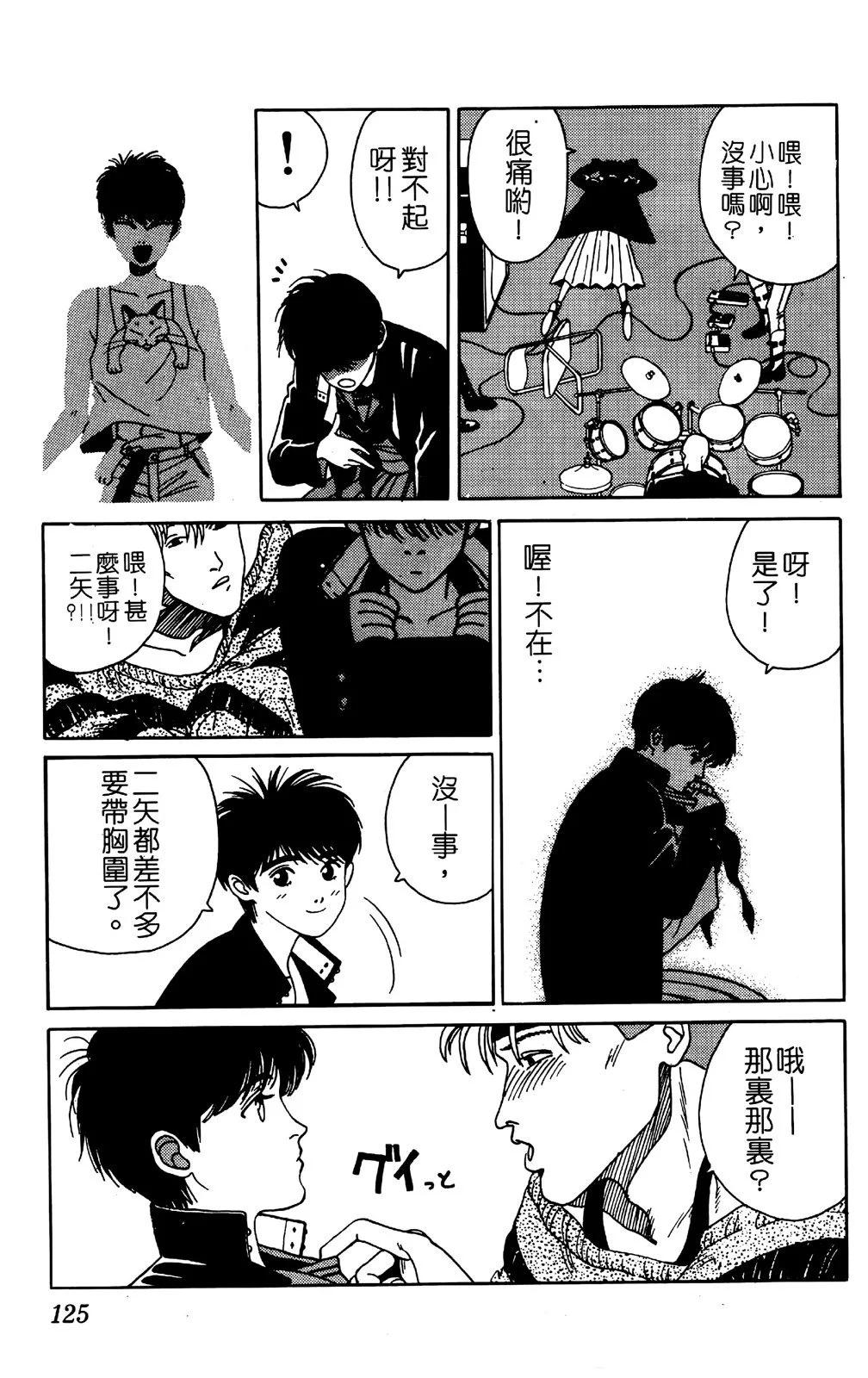 第05卷130