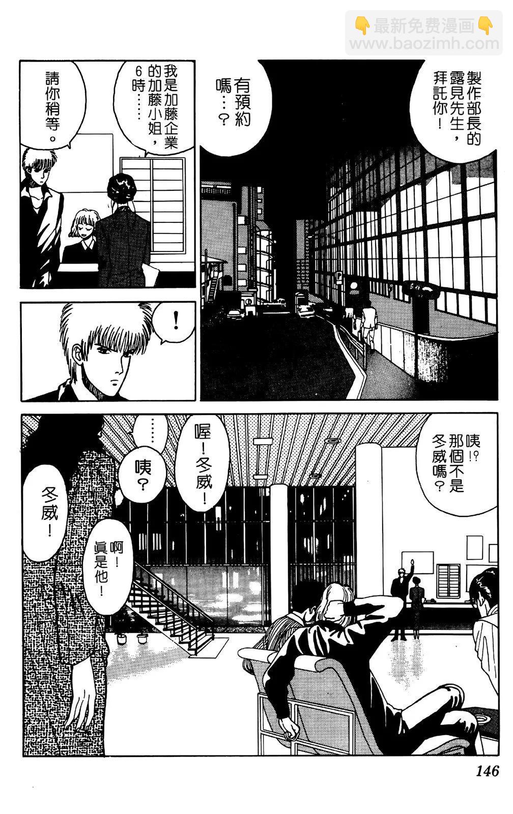 第05卷150