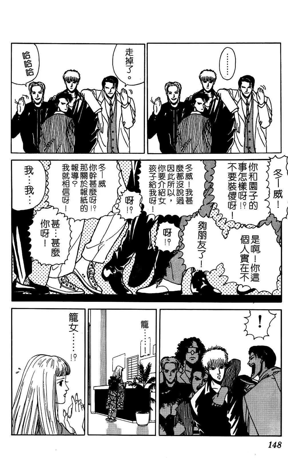 第05卷152