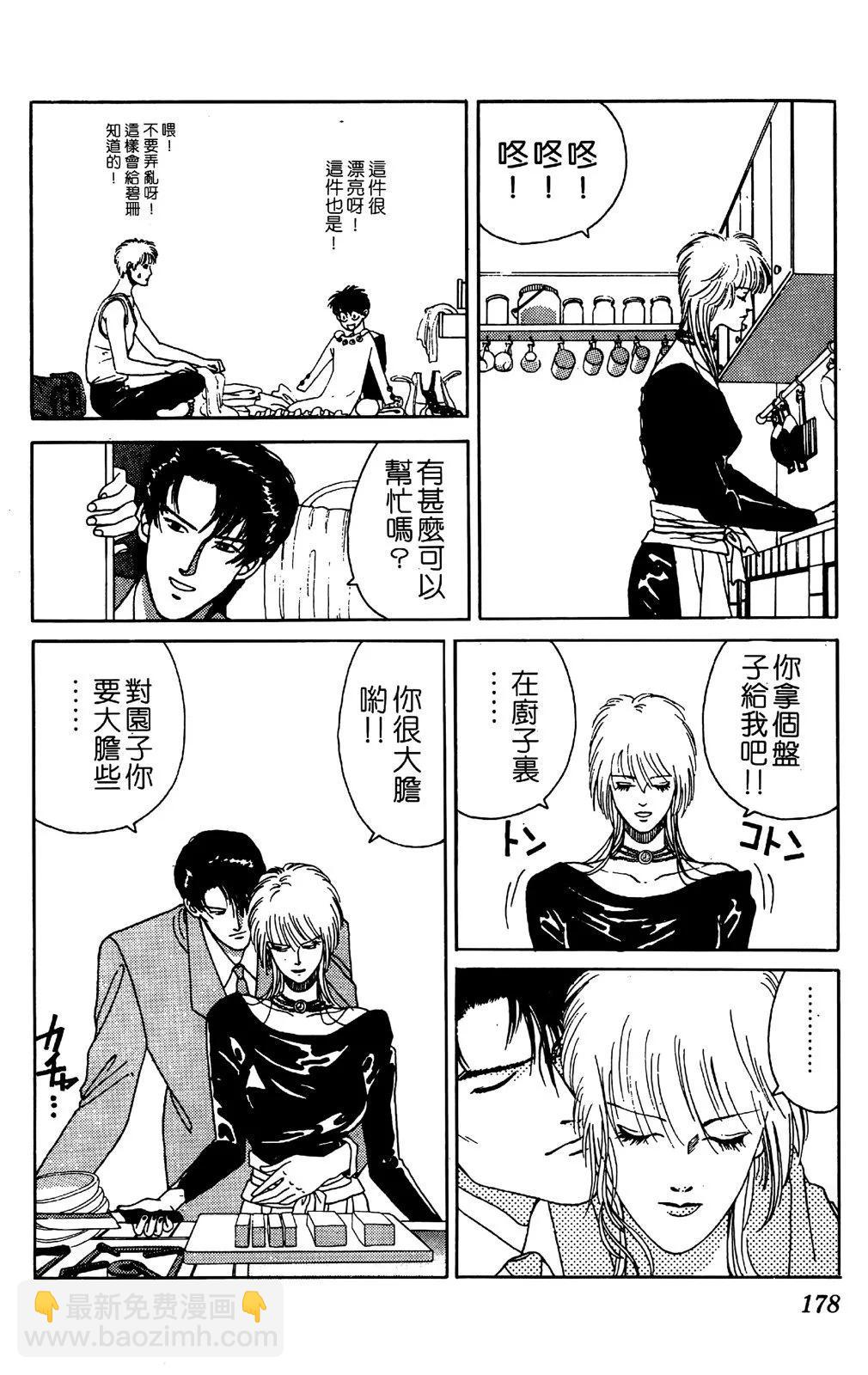 第05卷185