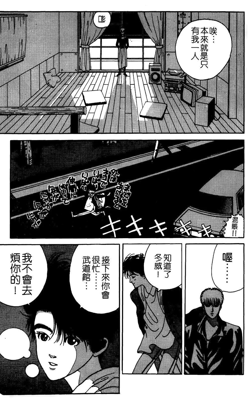 第05卷195