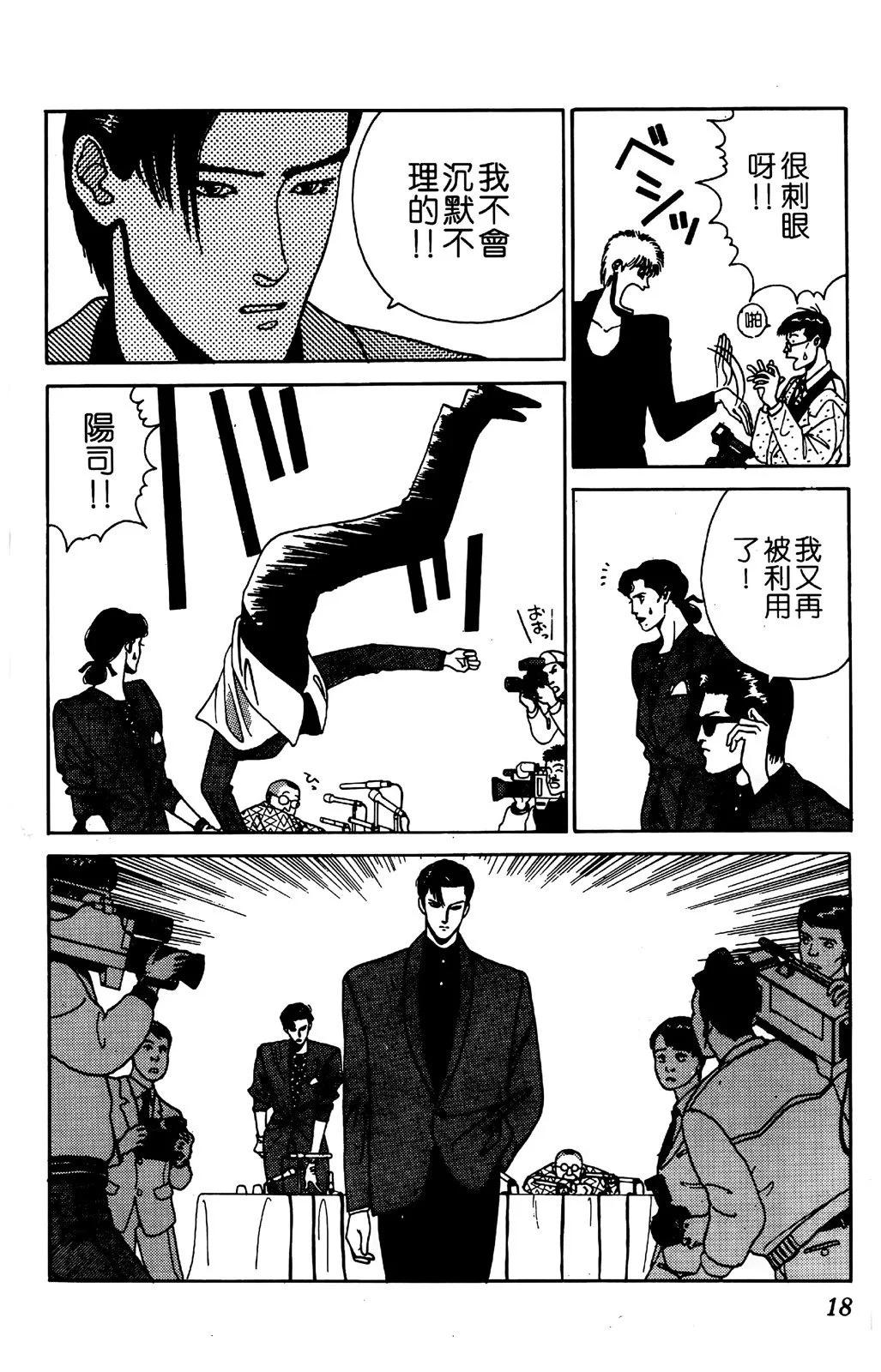 第05卷20
