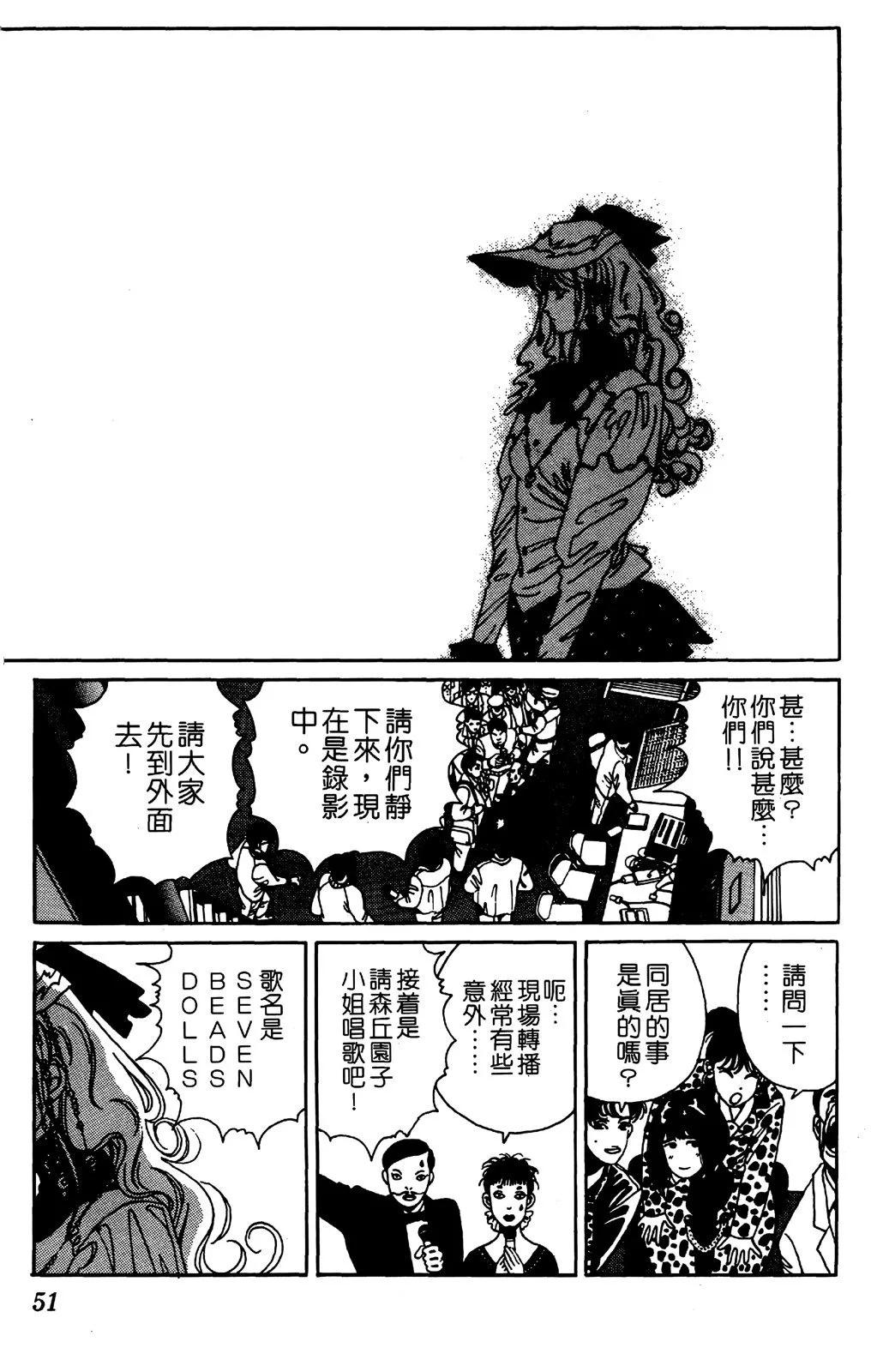 第05卷55