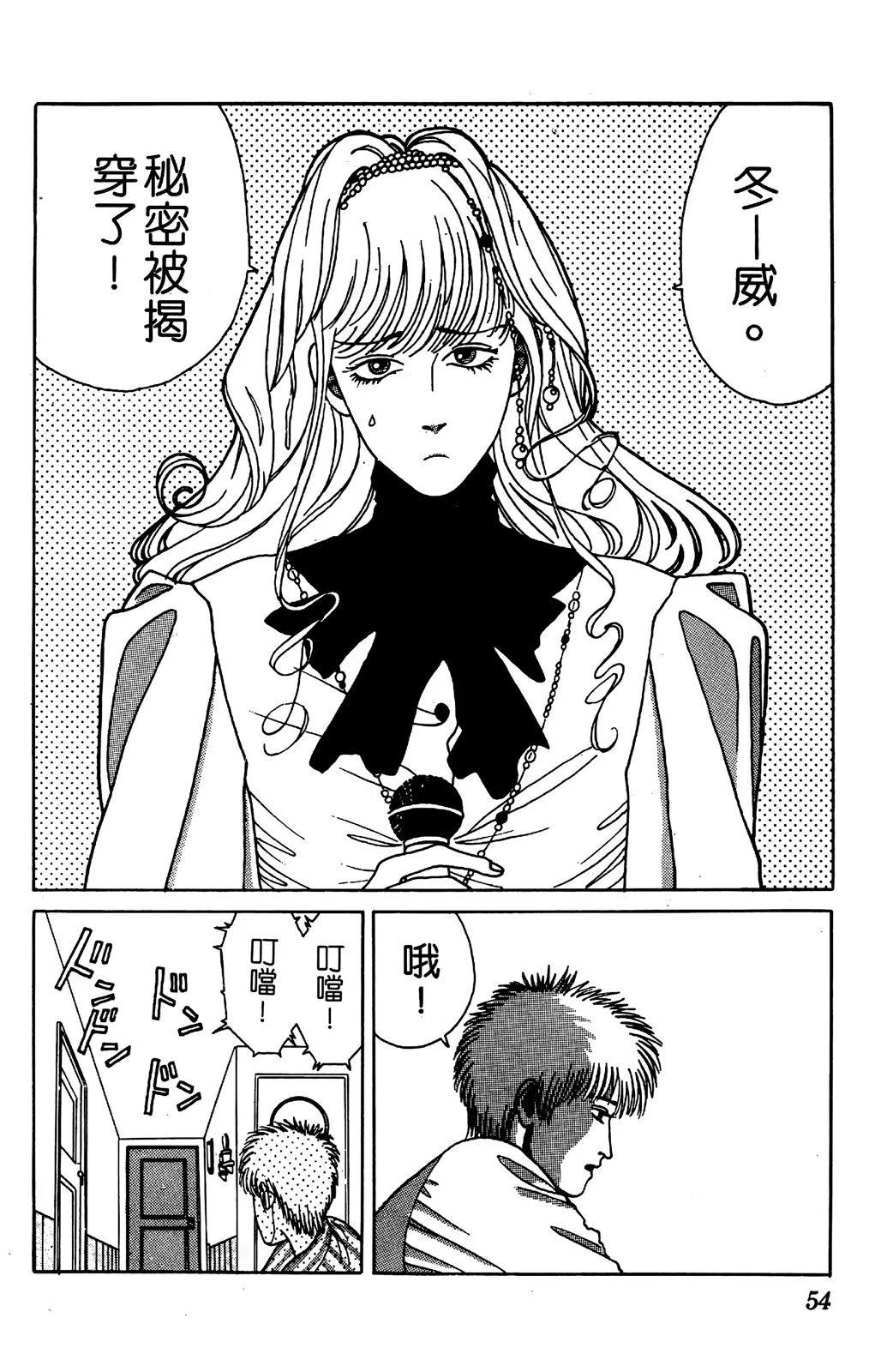 第05卷58