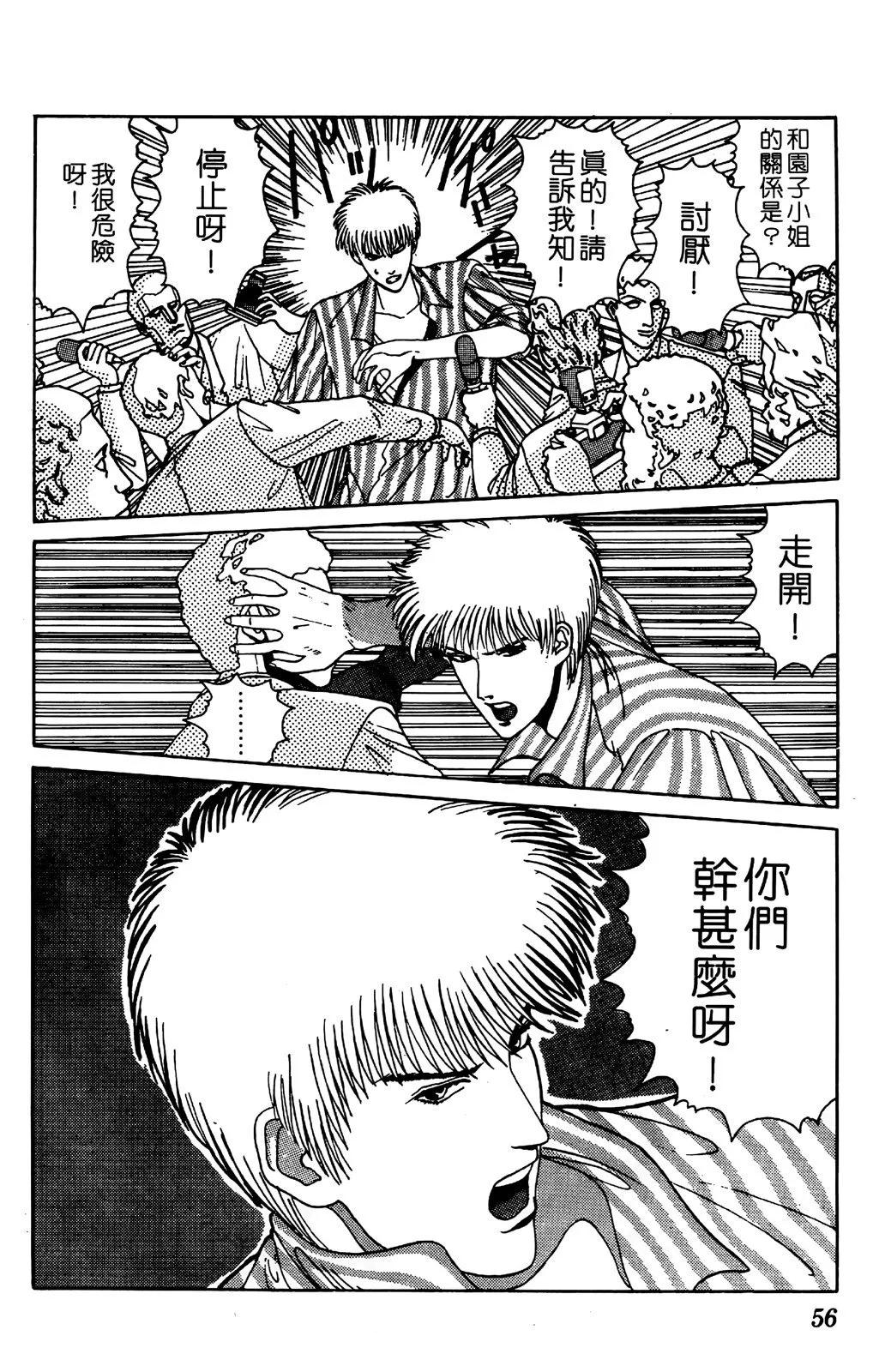 第05卷60