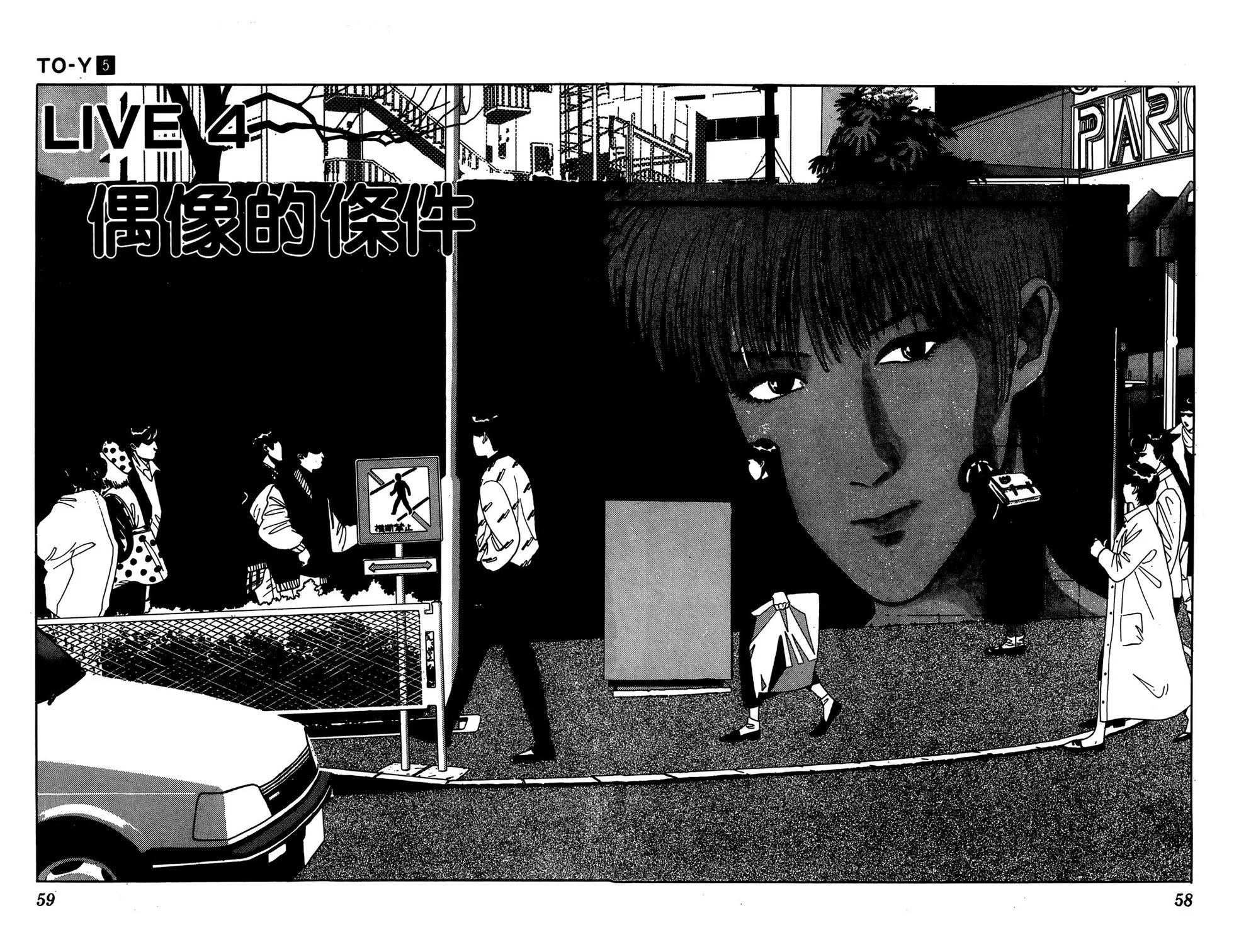 第05卷62