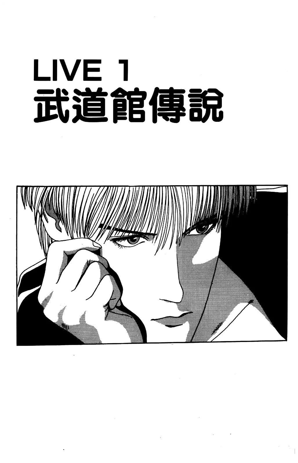 第05卷7