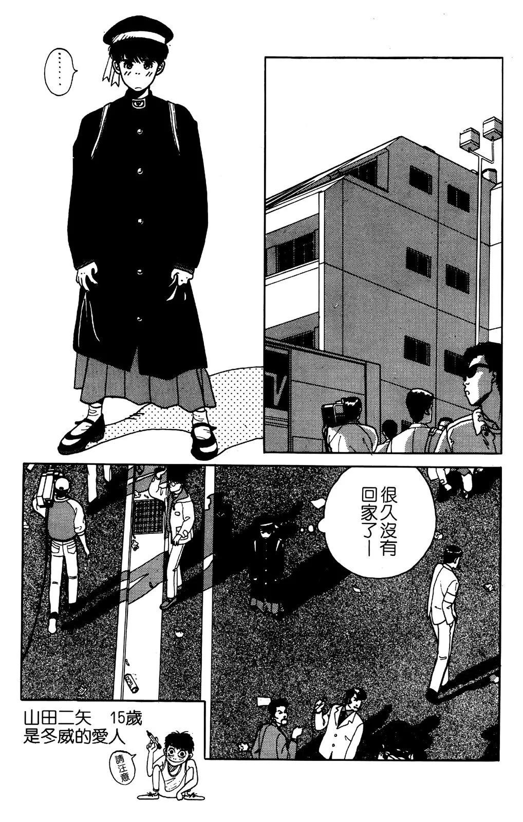 第05卷79