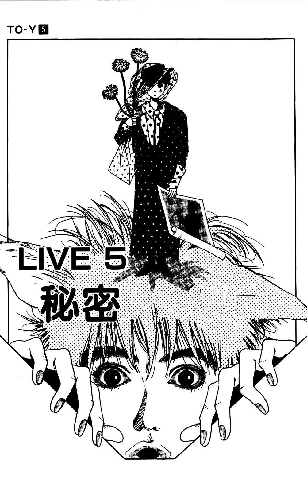 第05卷83