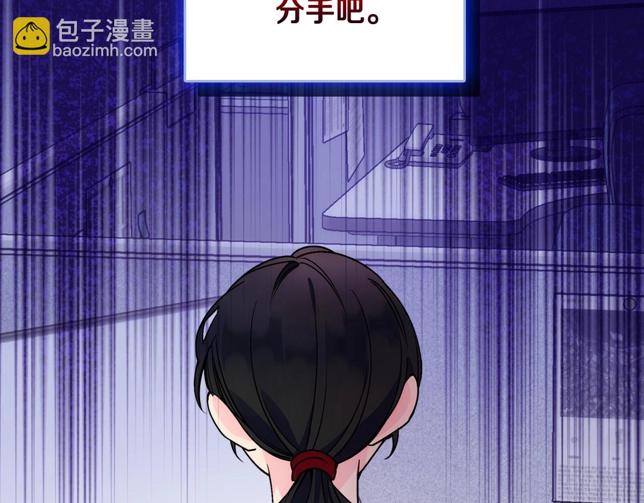 第1话 社畜猝死转生成小妹妹111