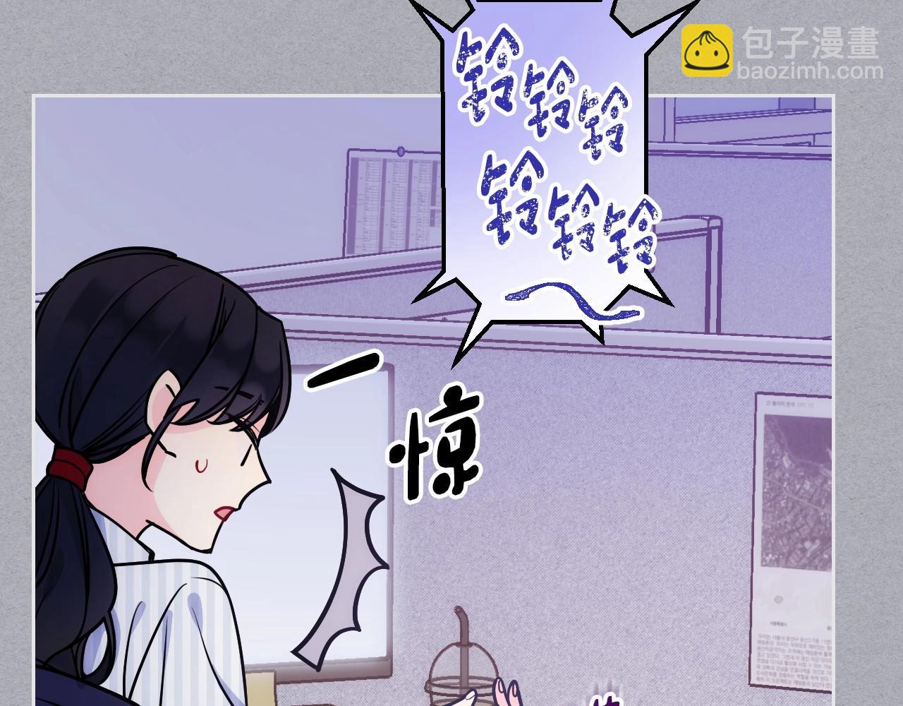 第1话 社畜猝死转生成小妹妹120