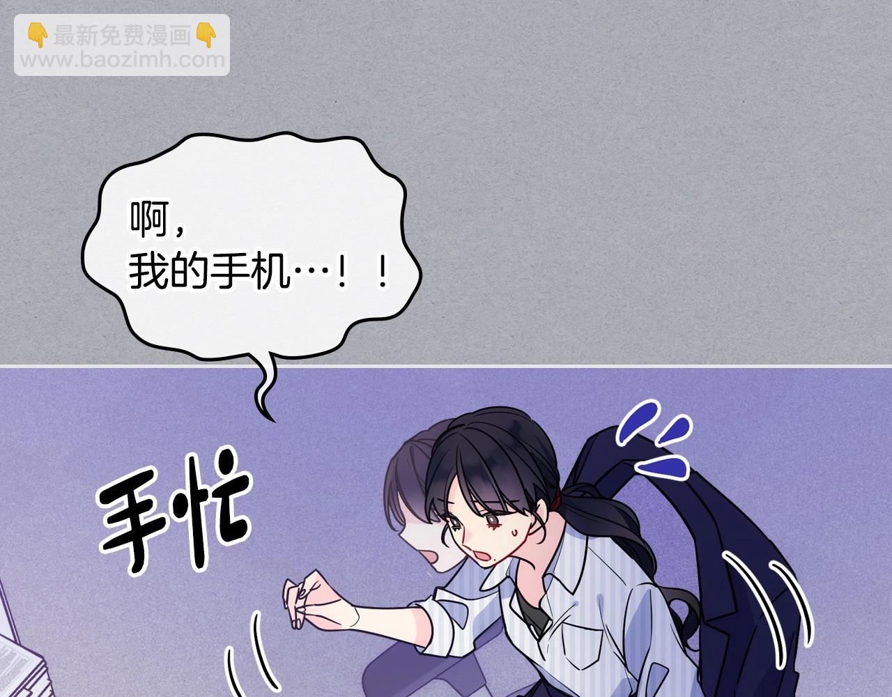 第1话 社畜猝死转生成小妹妹122