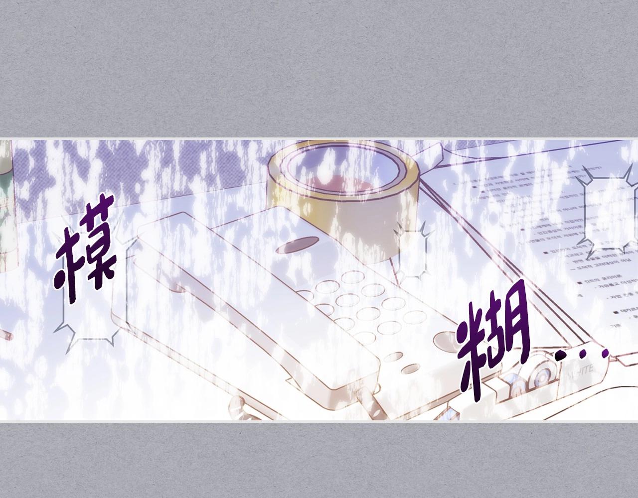 第1话 社畜猝死转生成小妹妹125