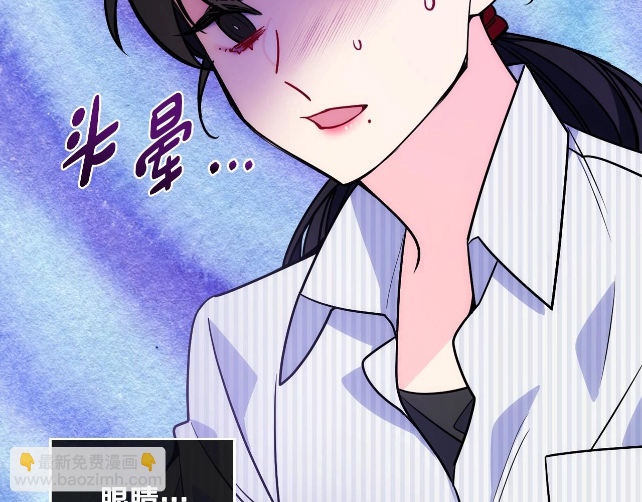 第1话 社畜猝死转生成小妹妹128