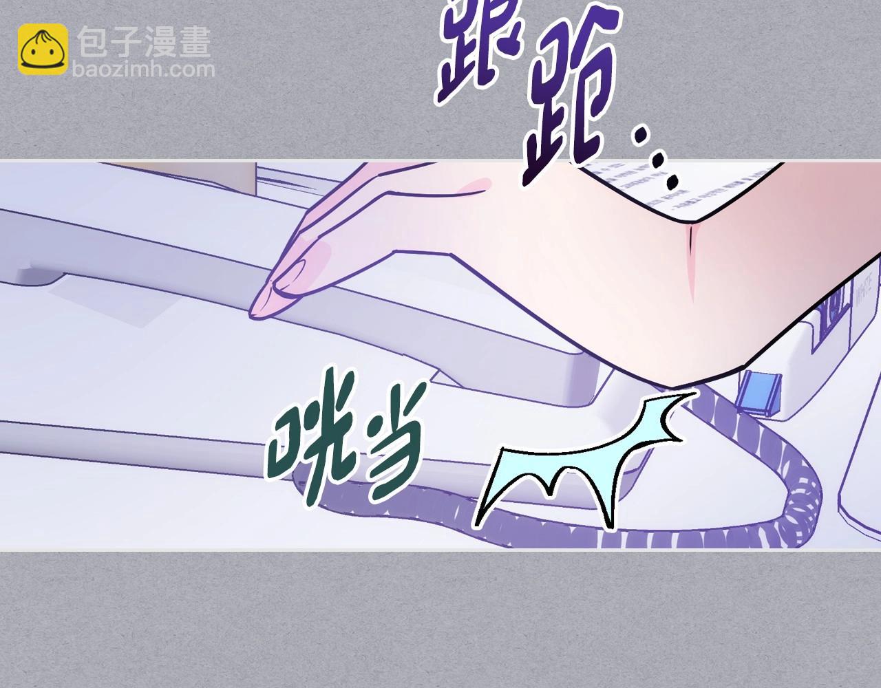 第1话 社畜猝死转生成小妹妹130